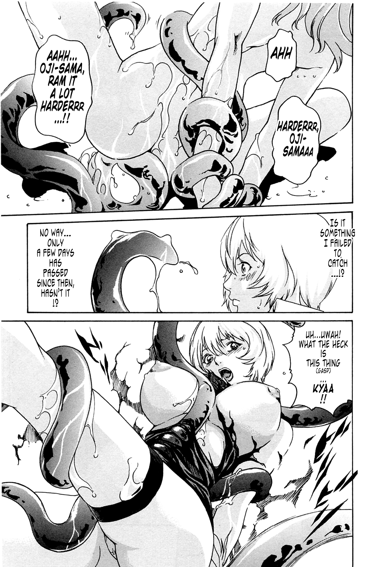 [Haruki] Kisei Juui Suzune | Parasite Doctor Suzune 2 Ch. 10-16 [English] [Tonigobe] page 53 full