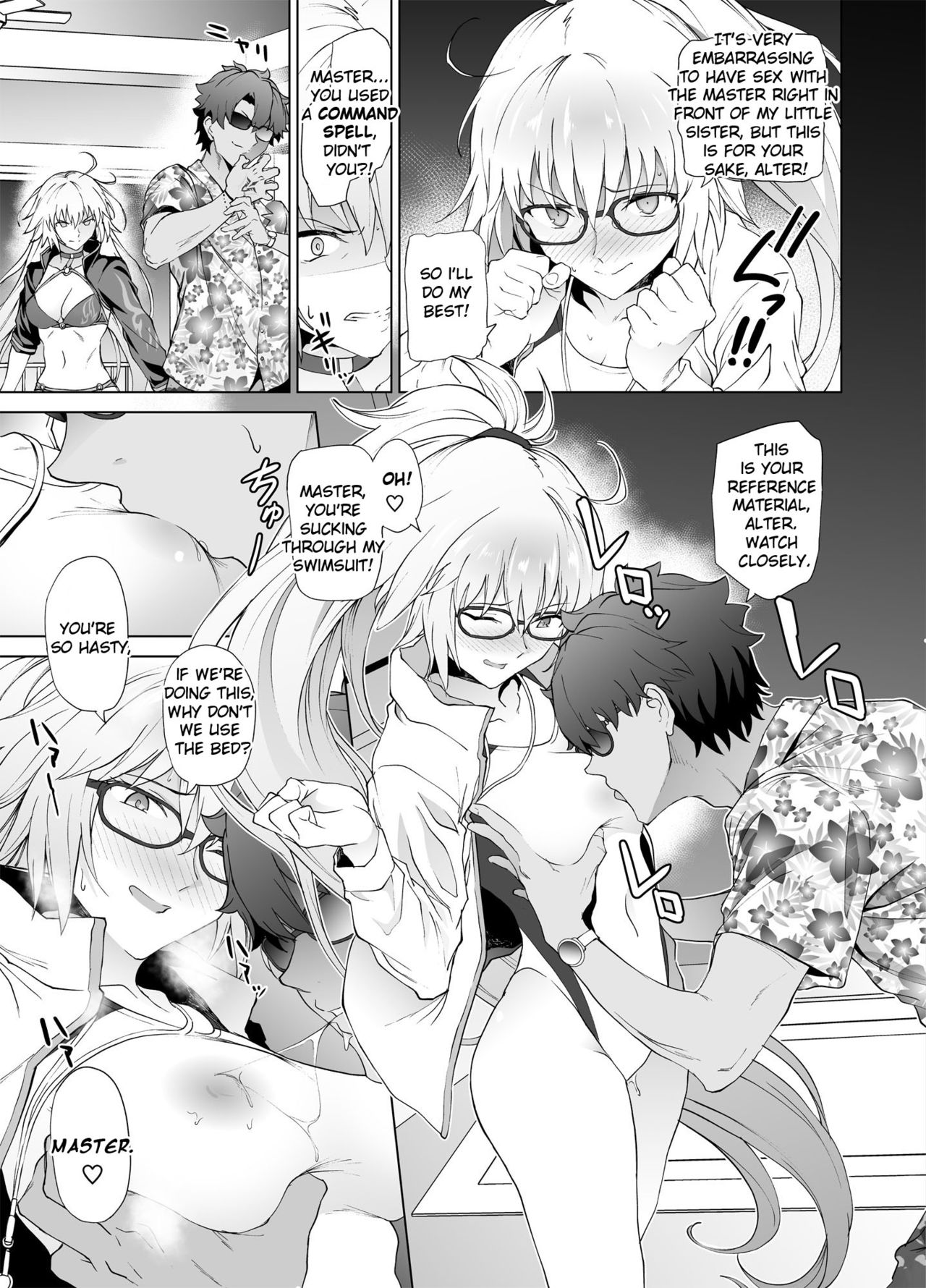 [EXTENDED PART (Endo Yoshiki)] Jeanne W (Fate/Grand Order) [Digital] (English) page 8 full