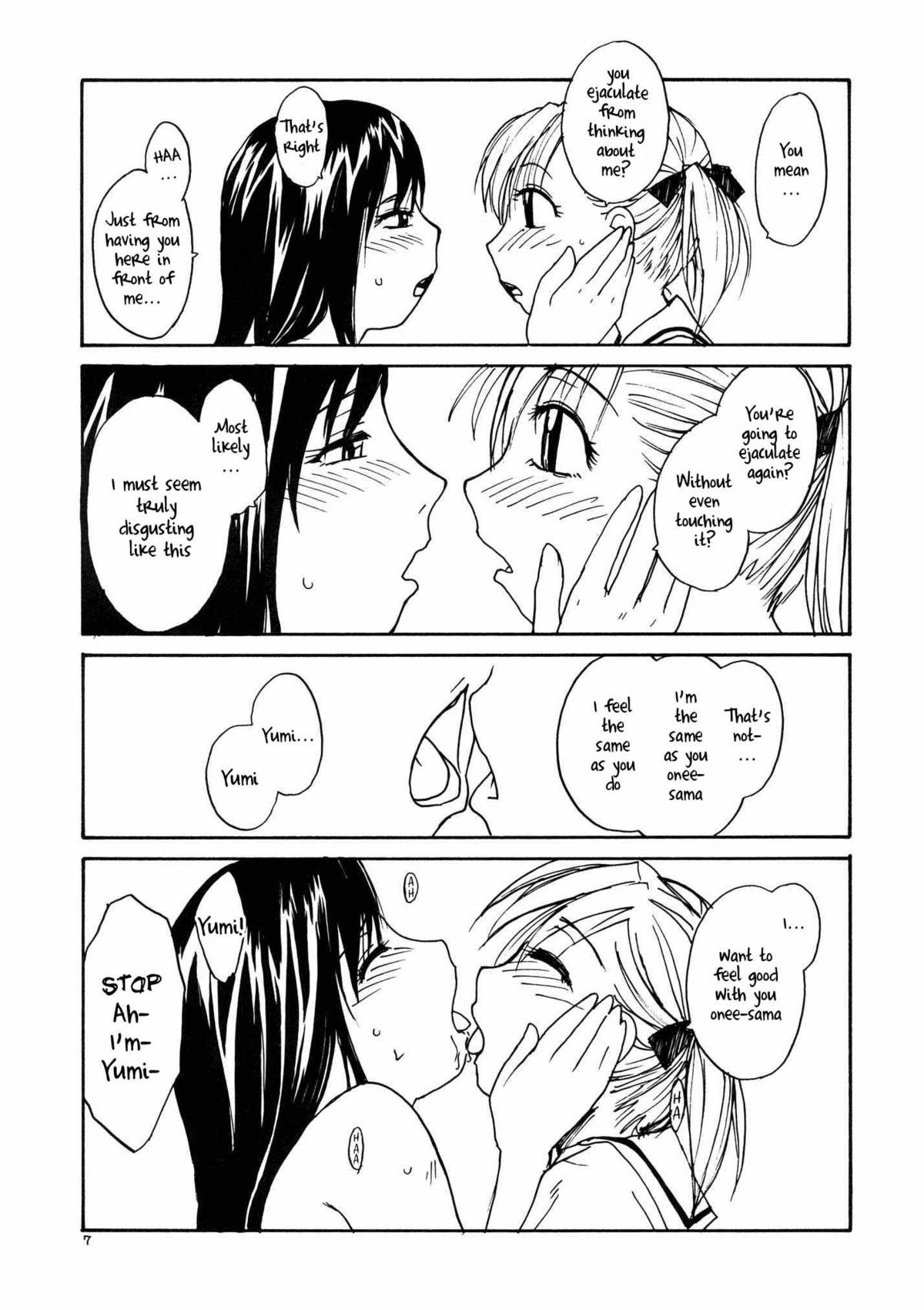[B5 Doumei] Mary Watches Over Our P (Maria-sama ga Miteru) [ENG] page 6 full