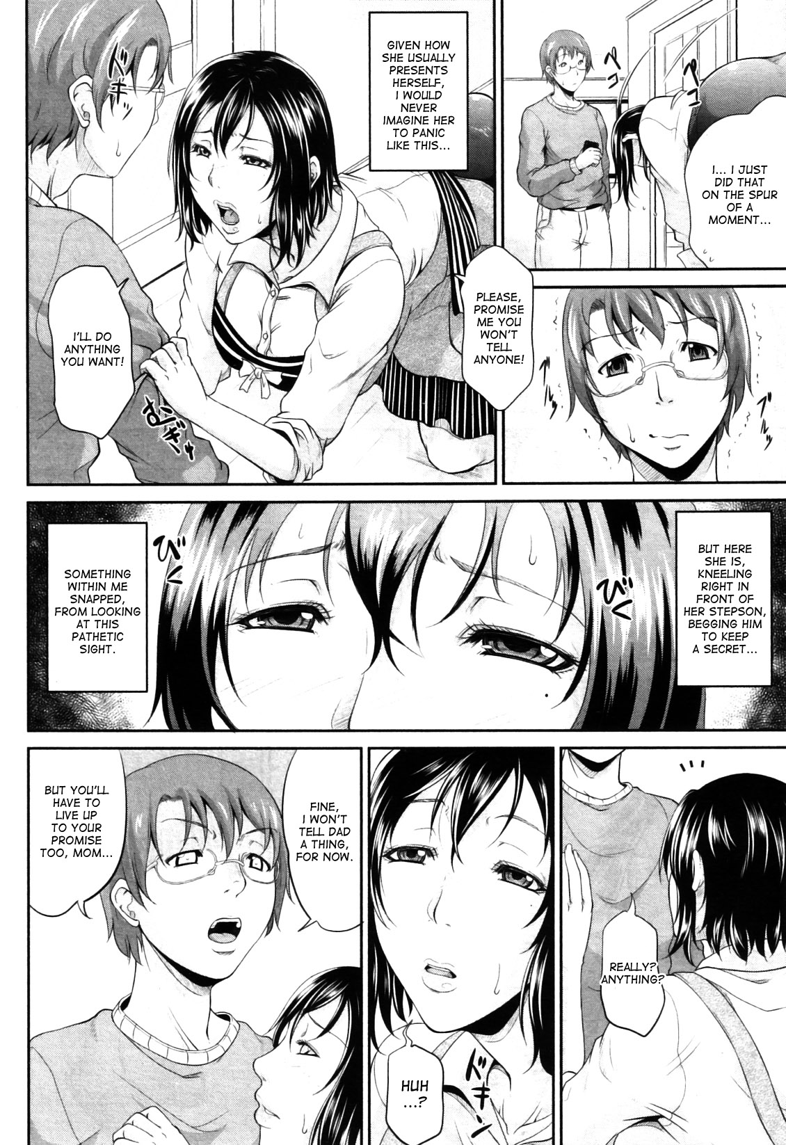 [Toguchi Masya] Live Video Streaming Life With My Stepmom [English] [desudesu] page 11 full