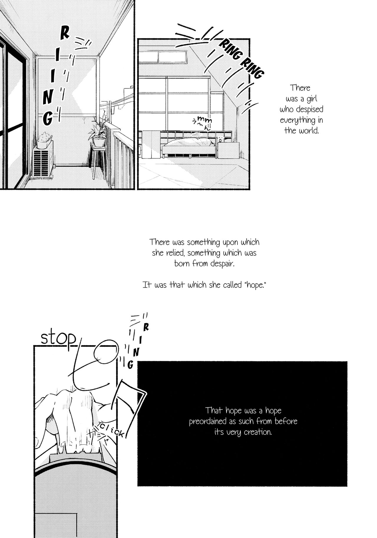 (Girls Love Festival 14) [G-complex (YUI_7)] Namae no Nai Kaijitsu Ichi | Nameless Fruit [English] [TZdY] page 3 full