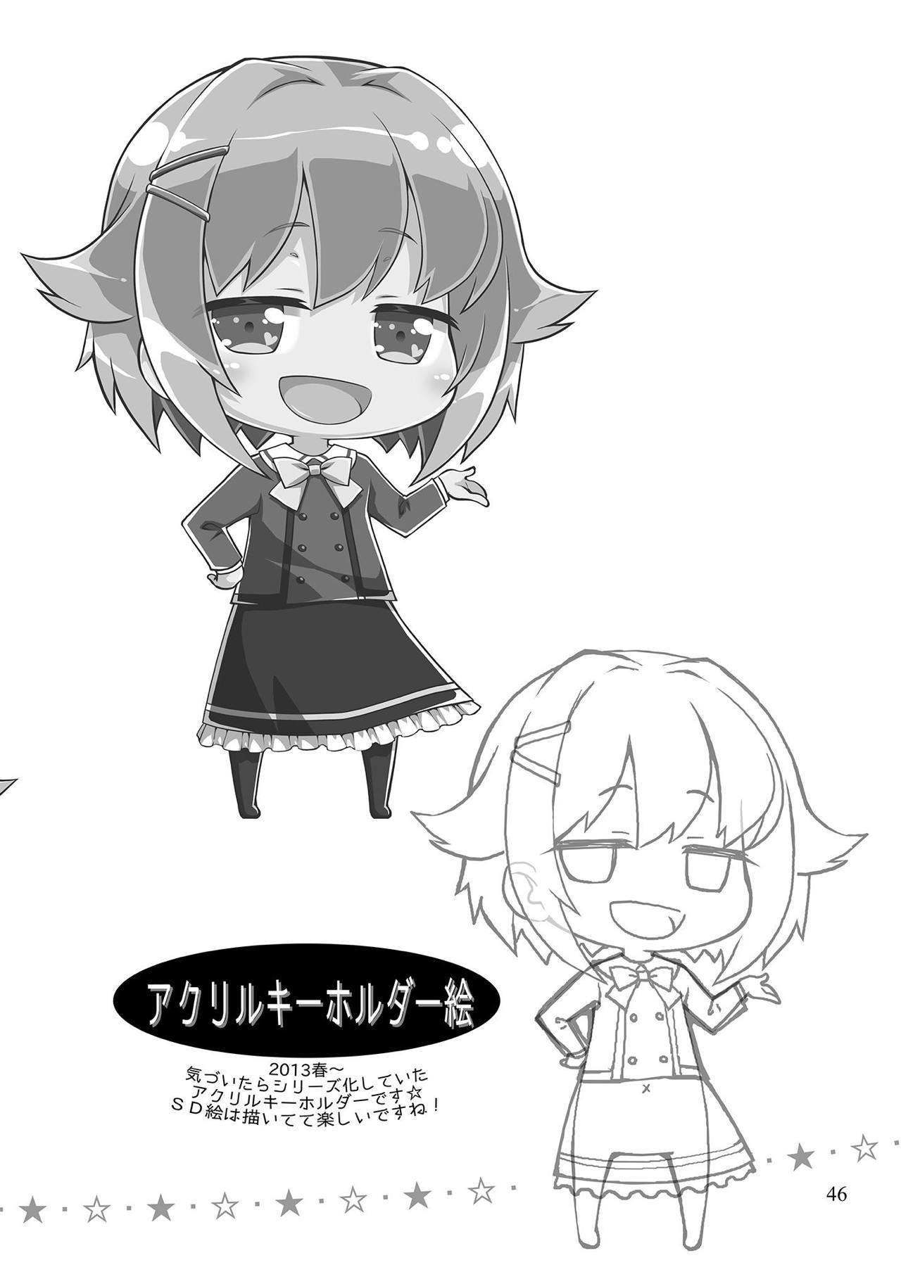 [OSHABAN (Sasahiro)] Mobam@s Matome (THE IDOLM@STER CINDERELLA GIRLS) [Digital] page 45 full