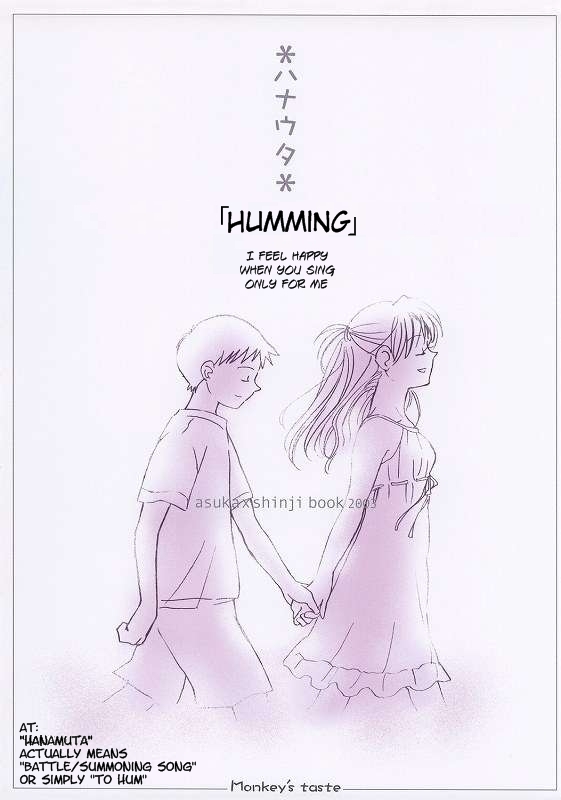 [MONKEYS TASTE] Hameuta (Evangelion)  [ENG] page 2 full