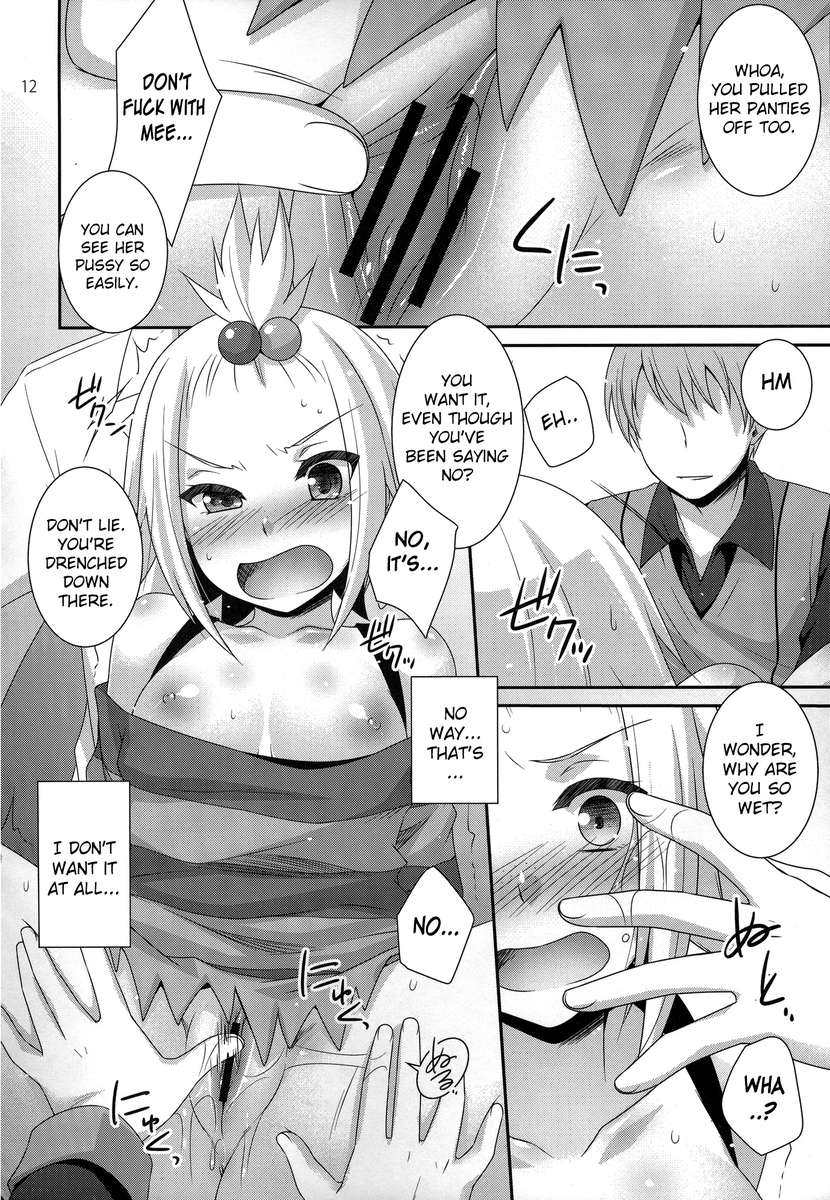 (C83) [ETC X ETC (Hazuki)] Lose All Reason!! (Pokémon) [English] {doujin-moe.us} page 11 full