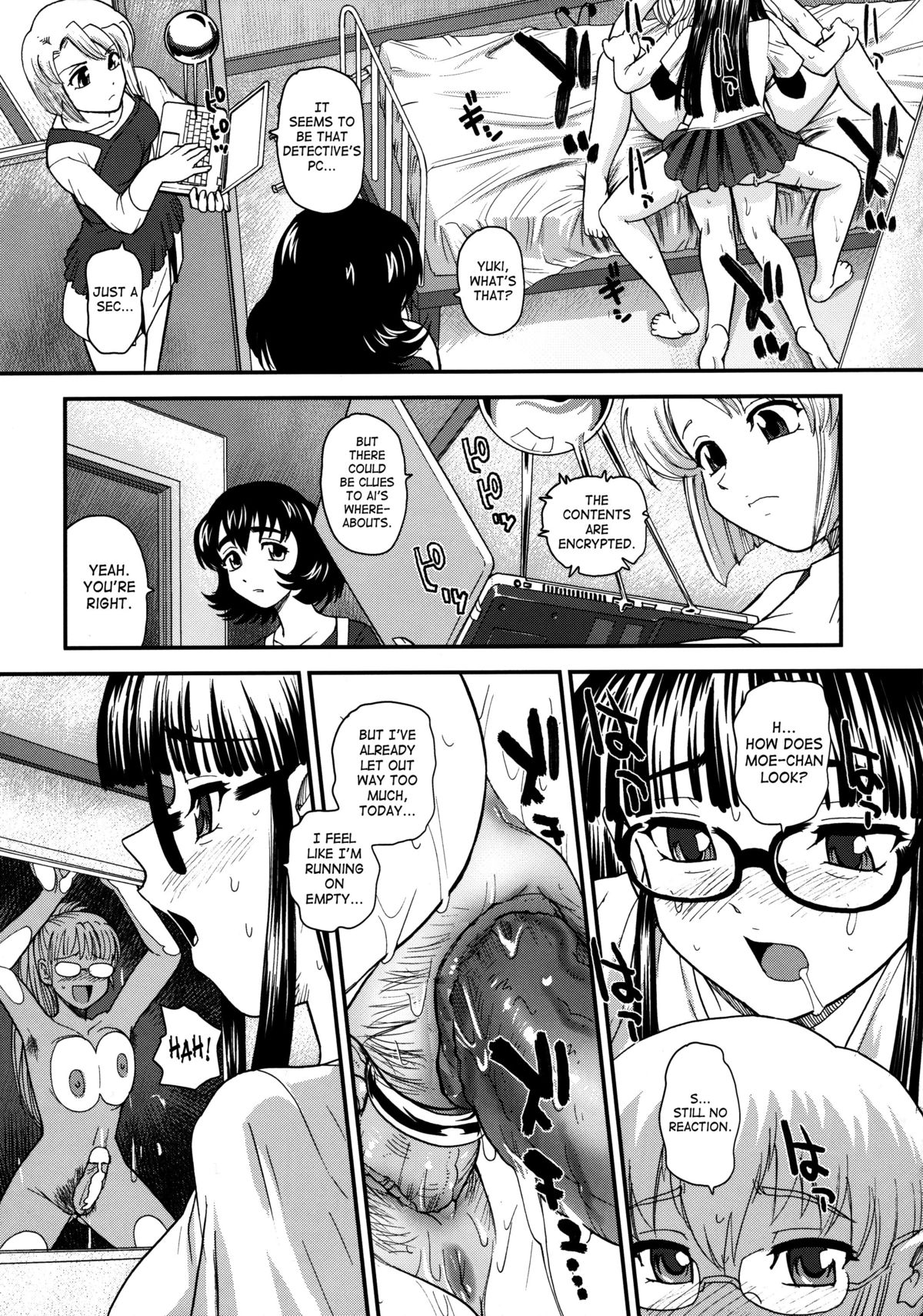 (C79) [Behind Moon (Q)] Dulce Report 13 [English] [SaHa] [Decensored] page 10 full