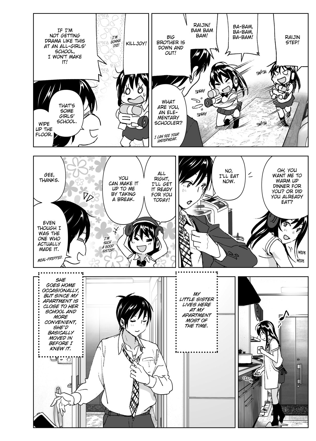 [Supe (Nakani)] Onii-chan to Issho! | Hanging Out! With My Big Brother [English] [Decensored] [Digital] page 4 full