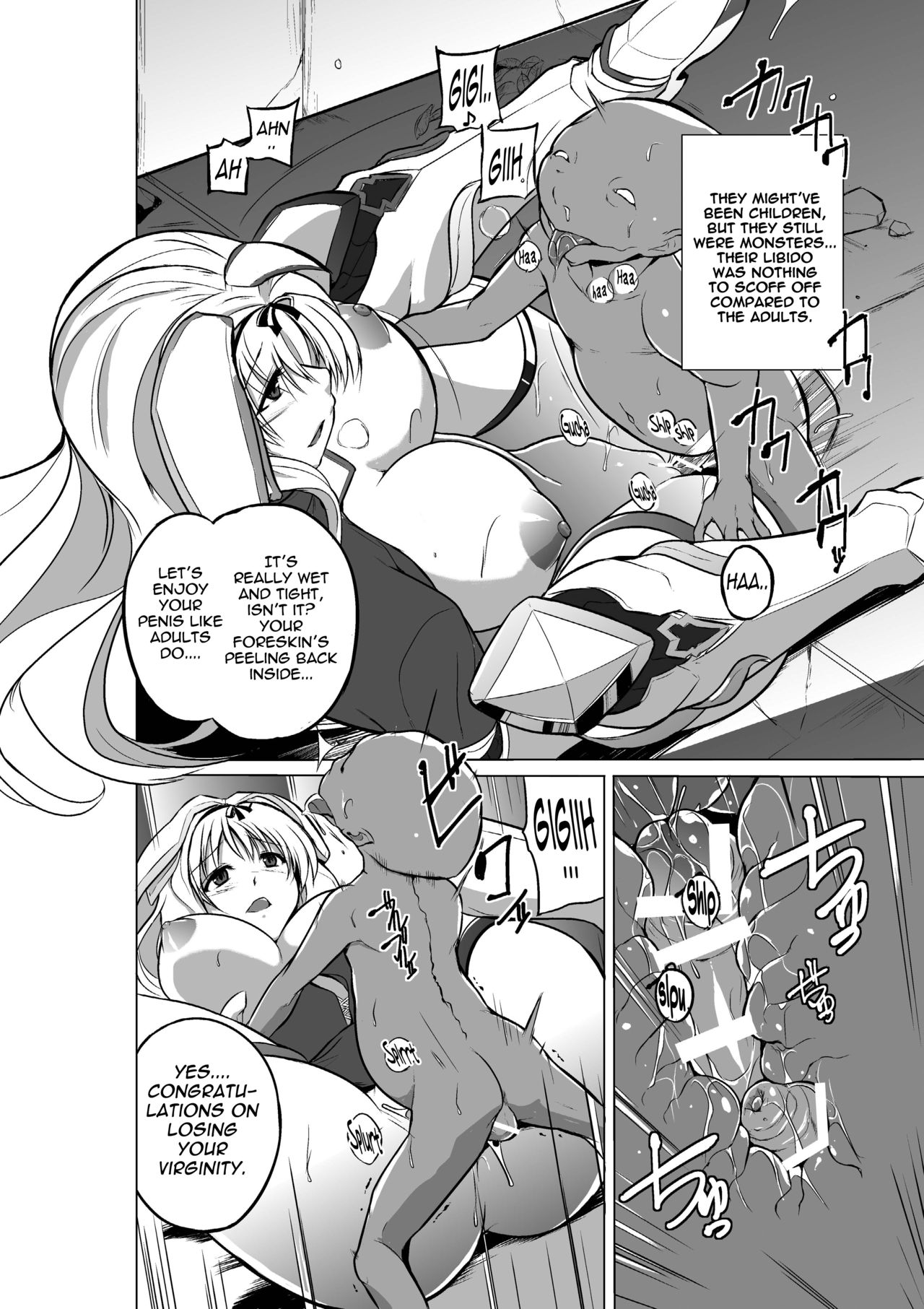 [Tiba-Santi] Dungeon Travelers - Sasara no Himegoto 2 | Dungeon Travelers - Sasara's Secret 2 (ToHeart2 Dungeon Travelers) [English] {Mant} page 20 full