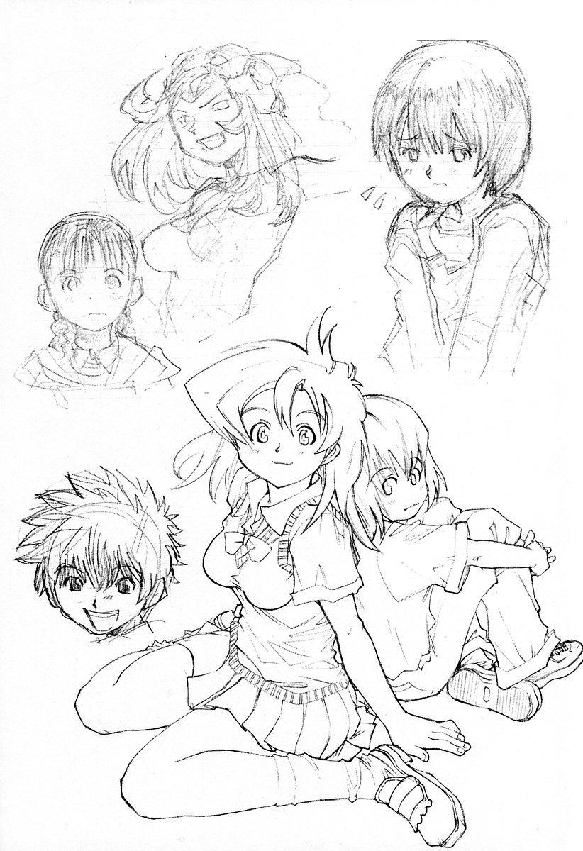 (SC22) [Saitaniya Umegumi (Saitani Umetarou)] Umeshi Vol. 2 page 18 full