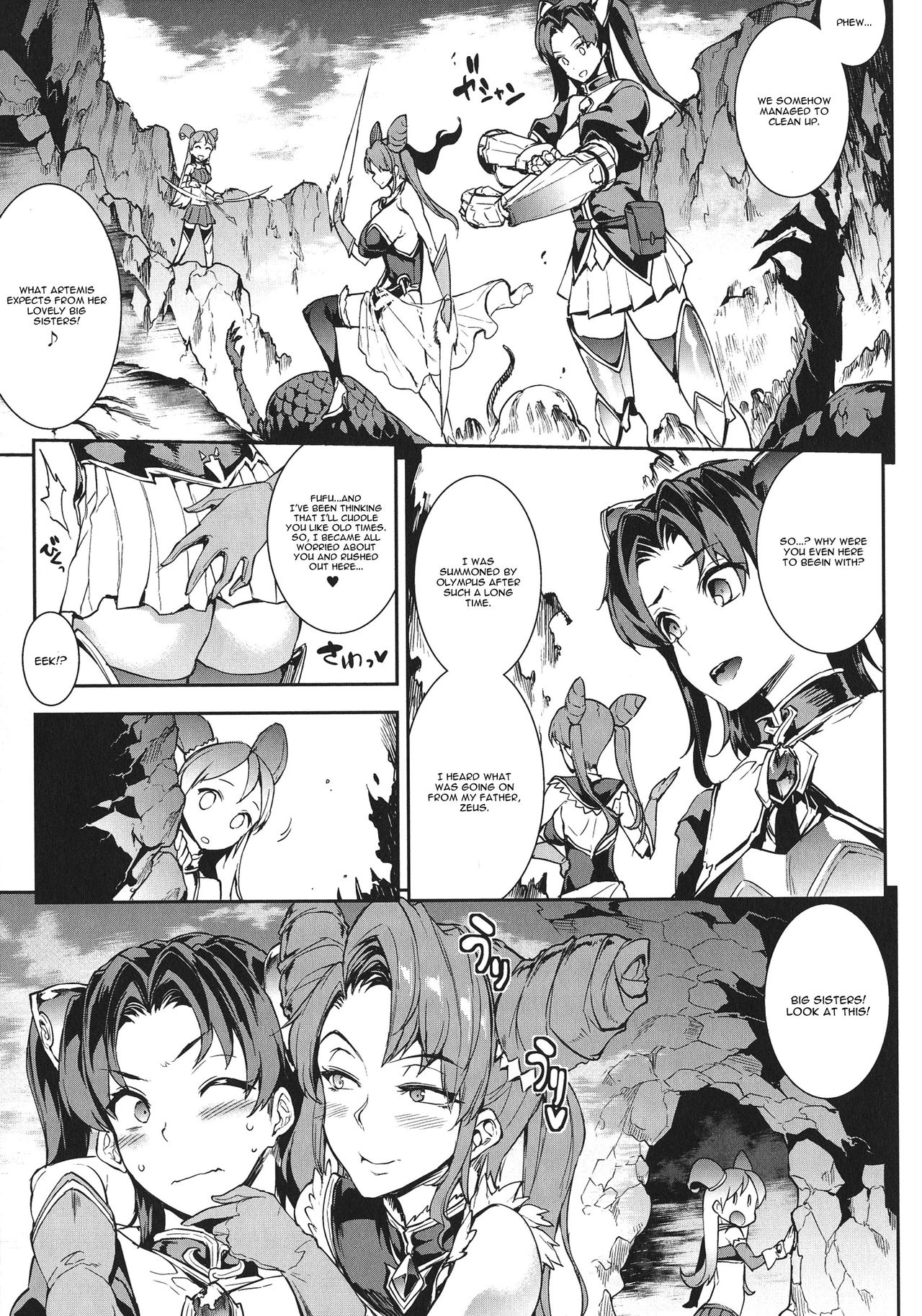 [Erect Sawaru] Raikou Shinki Igis Magia -PANDRA saga 3rd ignition- Ch. 1-6 [English] [CGrascal] page 40 full