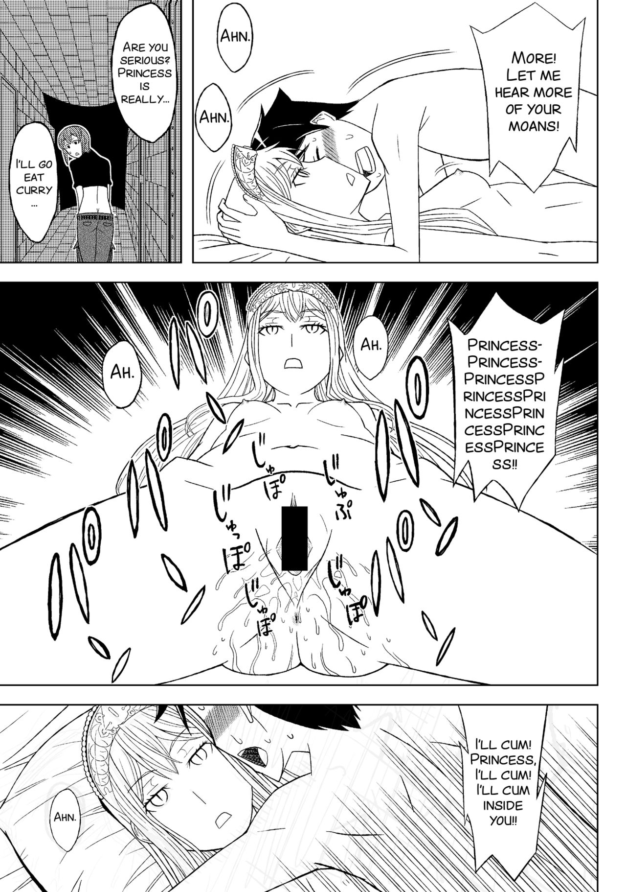 [Hinoki Buro (Hinoki)] Fukusei Oujo (Princess Resurrection) [English] [SMDC] [Digital] page 22 full