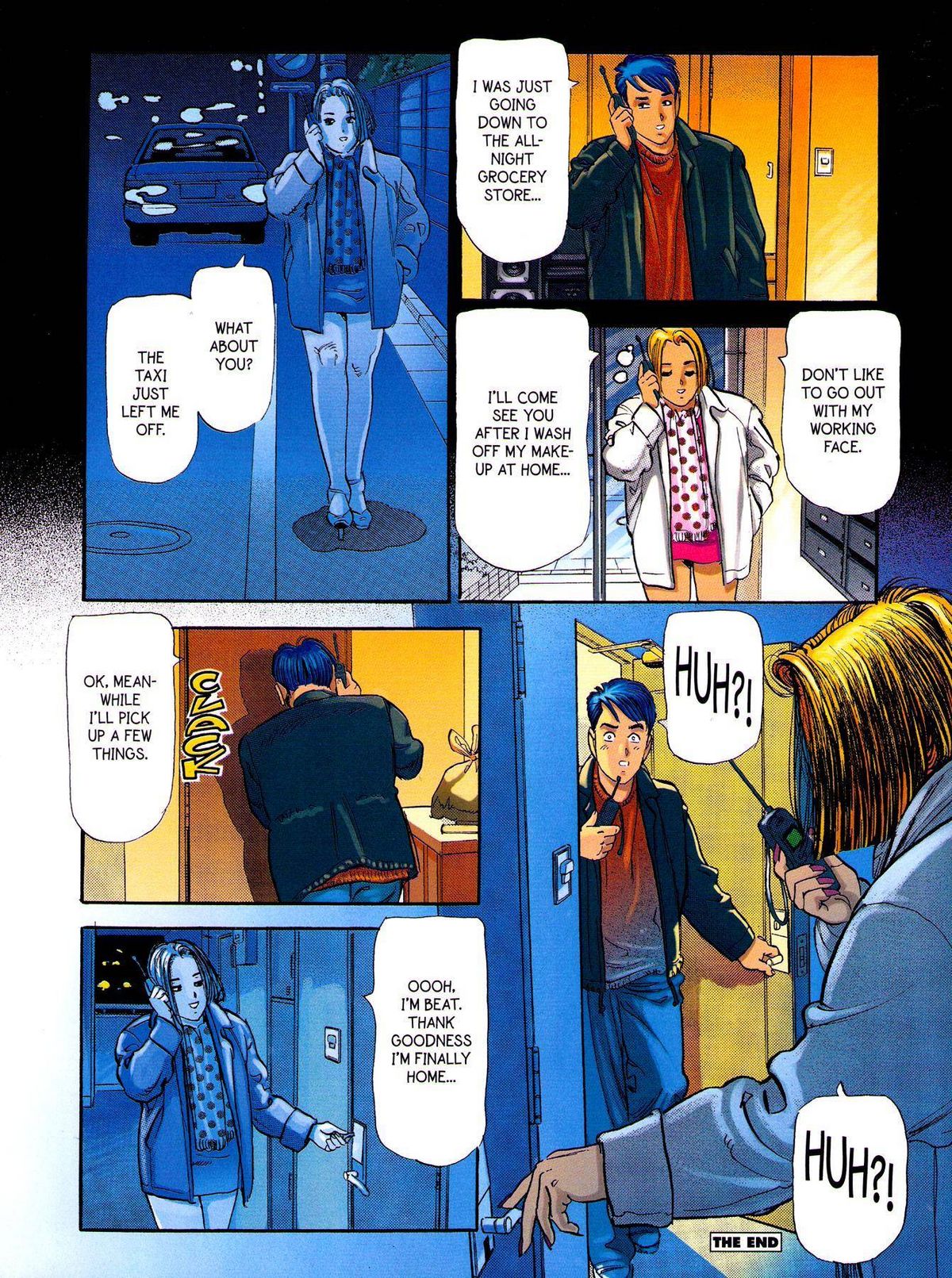 [Chiyoji Tomo] Miss DD Crossing [English] page 16 full