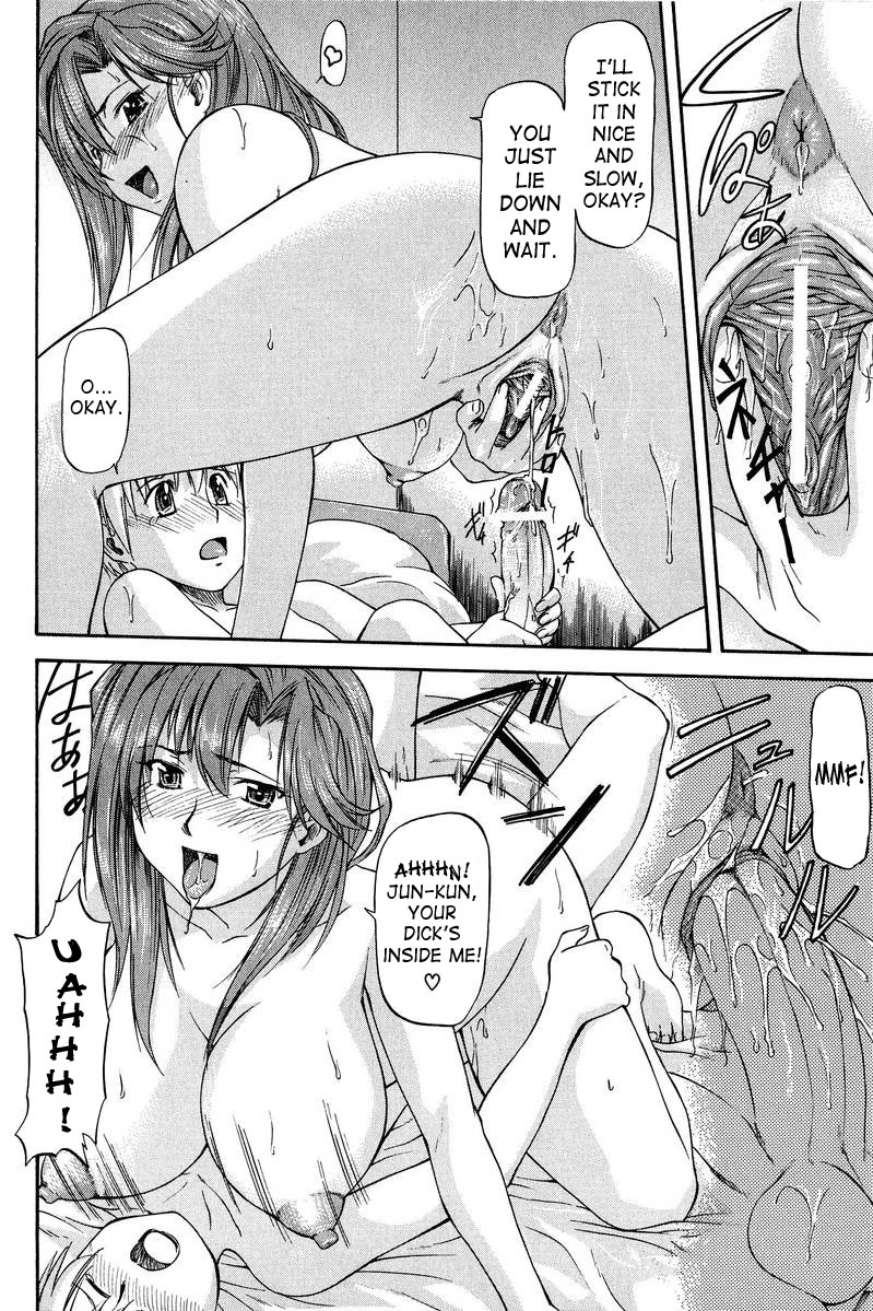 [Nagare Ippon] Turning Point [English] [SaHa] page 26 full