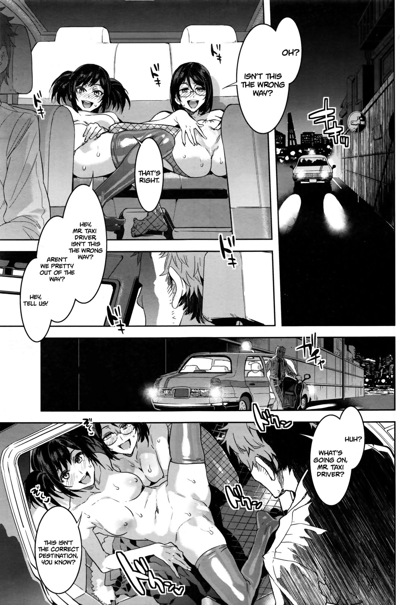 [Mizuryu Kei] Souma Taxi (COMIC HOTMiLK Koime Vol. 1) [English] {Hennojin} page 15 full