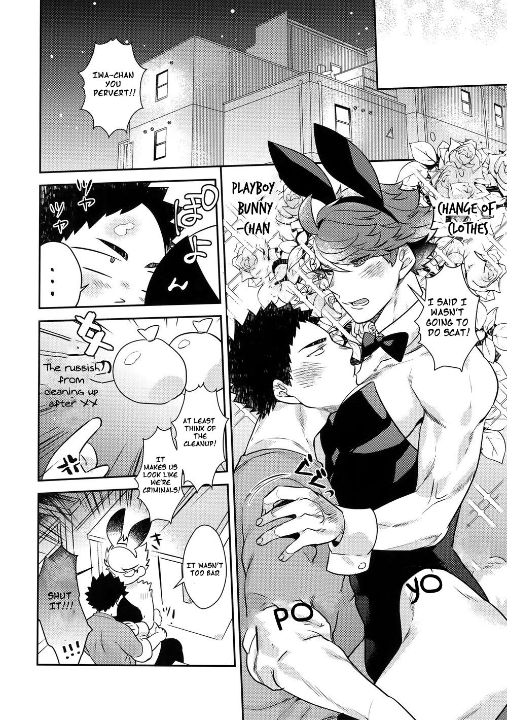 (SUPER RTS!! 2018) [Rototika (Kamishi Yue)] Iwaoi! Iwa-chan no Etchi! (Haikyuu!!) [English] [mayonyaka] page 22 full