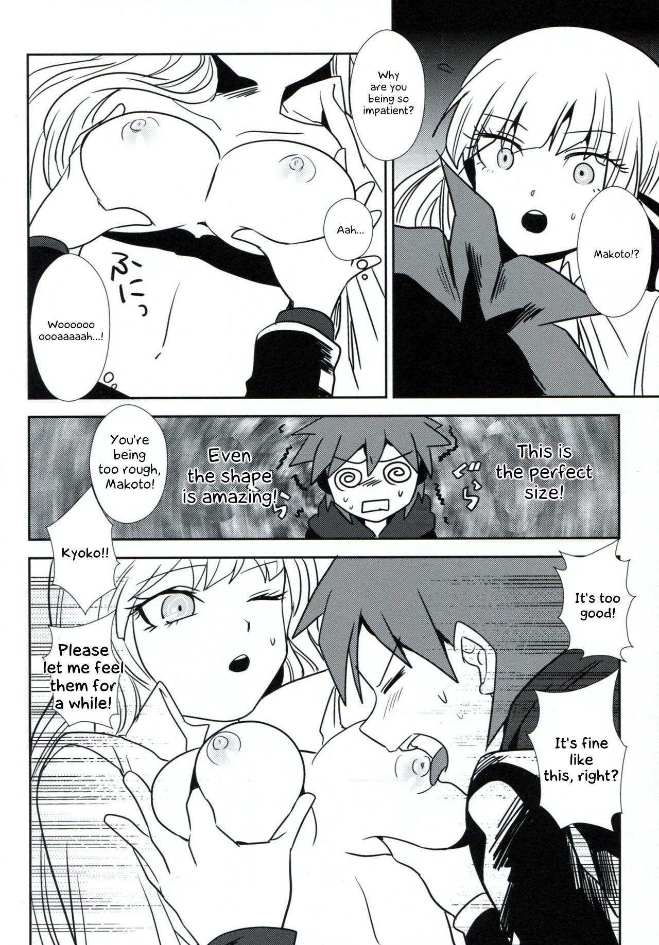 (Gakuen Trial Nagoya) [Yanyanyo (Yanyo)] Zetsubou 3Minutes Bomber! (Danganronpa) [English] [PhantomsJoker] page 11 full