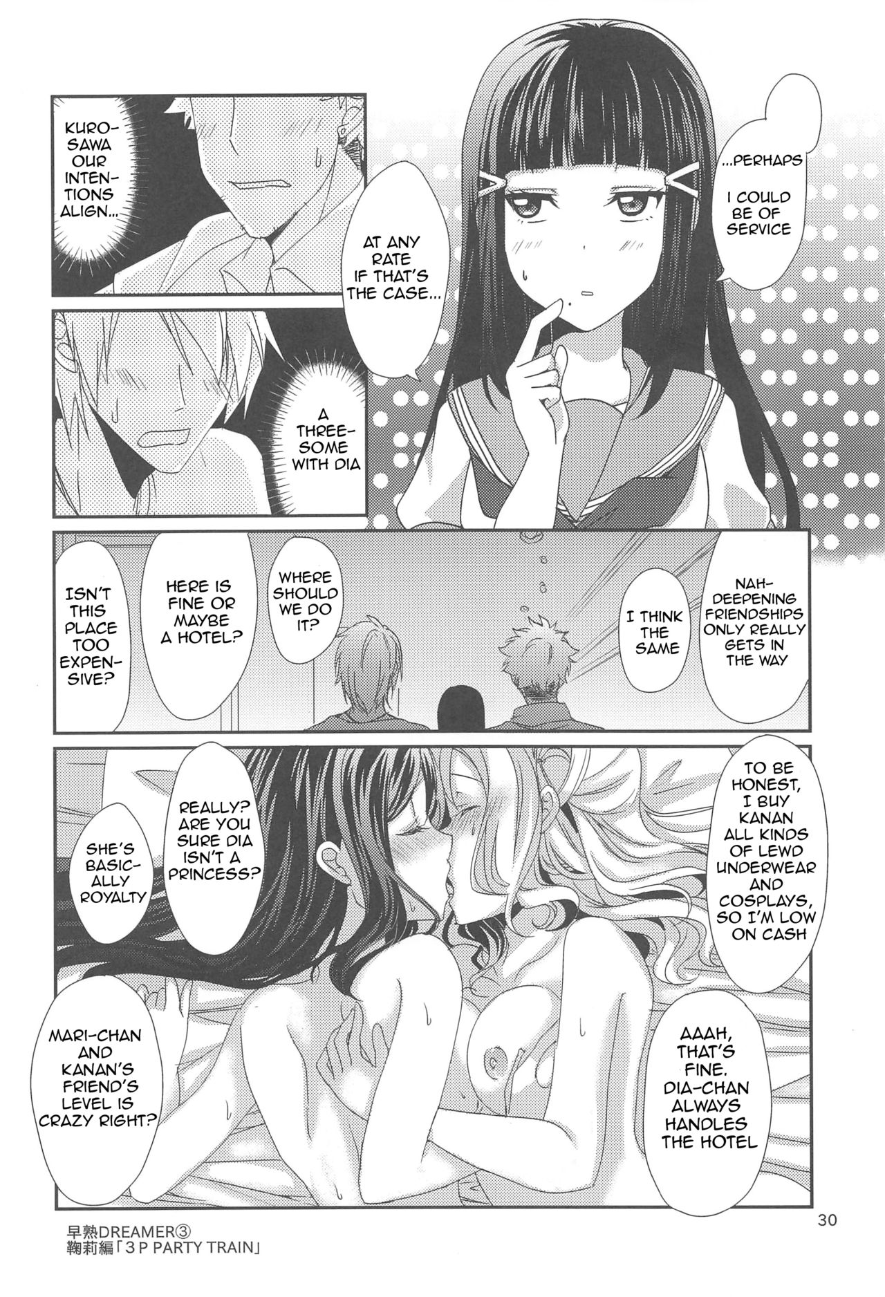 (C94) [Fukurou no Yuubinya san (Ueto Ruri)] 3P PARTY TRAIN (Love Live! Sunshine!!) [English] {Awesome Sauce} page 31 full