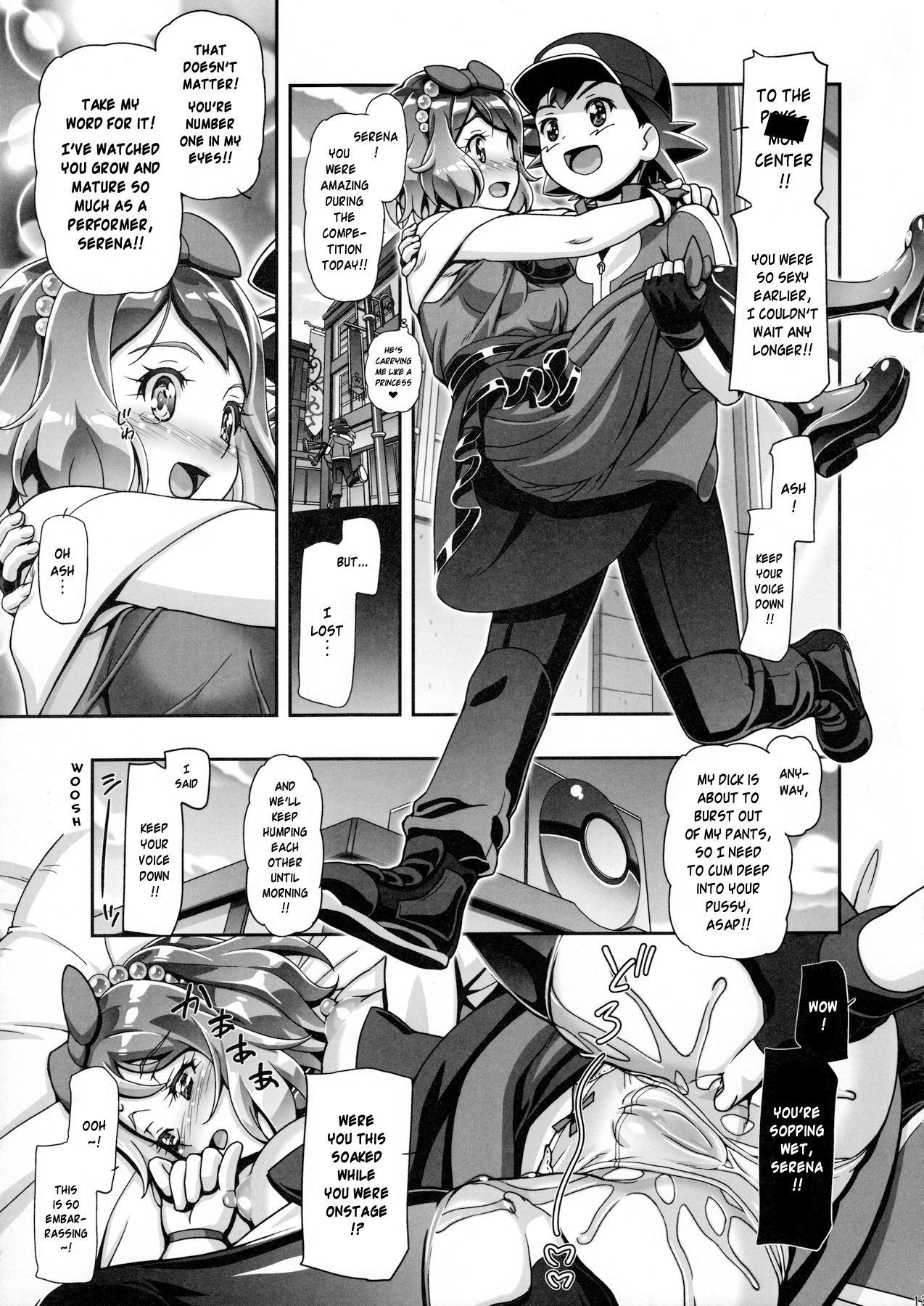 (C91) [Gambler Club (Kousaka Jun)] PM GALS Serena Final Stage (Pokémon) [English] {risette translations} page 12 full