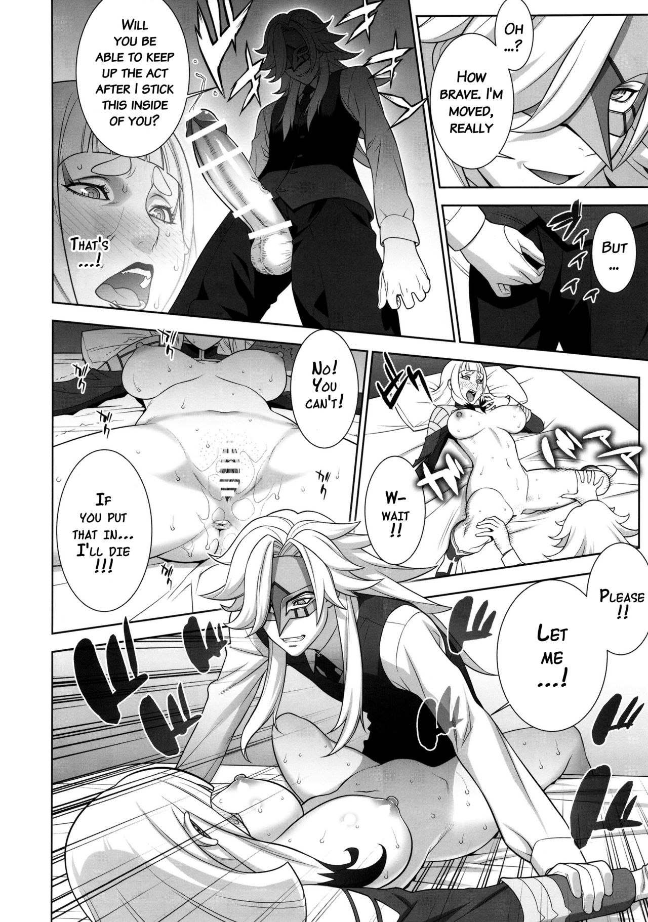 (C90) [Motchie Kingdom (Motchie)] Suki Suki Gjallar Shikibu-san (Mobile Suit Gundam Tekketsu no Orphans) [English] {doujins.com} page 9 full