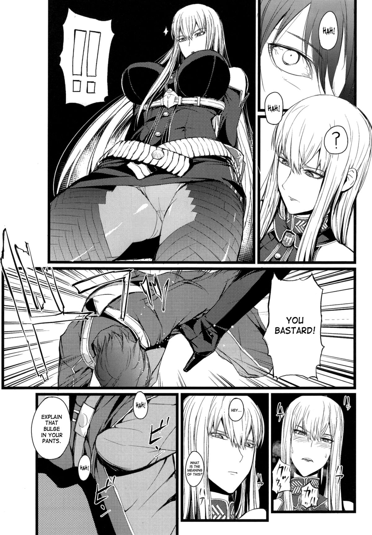 (C78) [FukaFuka Tenshoku (Popuran)] Valkyria no Tokkun (Valkyria Chronicles) [English] {doujin-moe.us} page 4 full