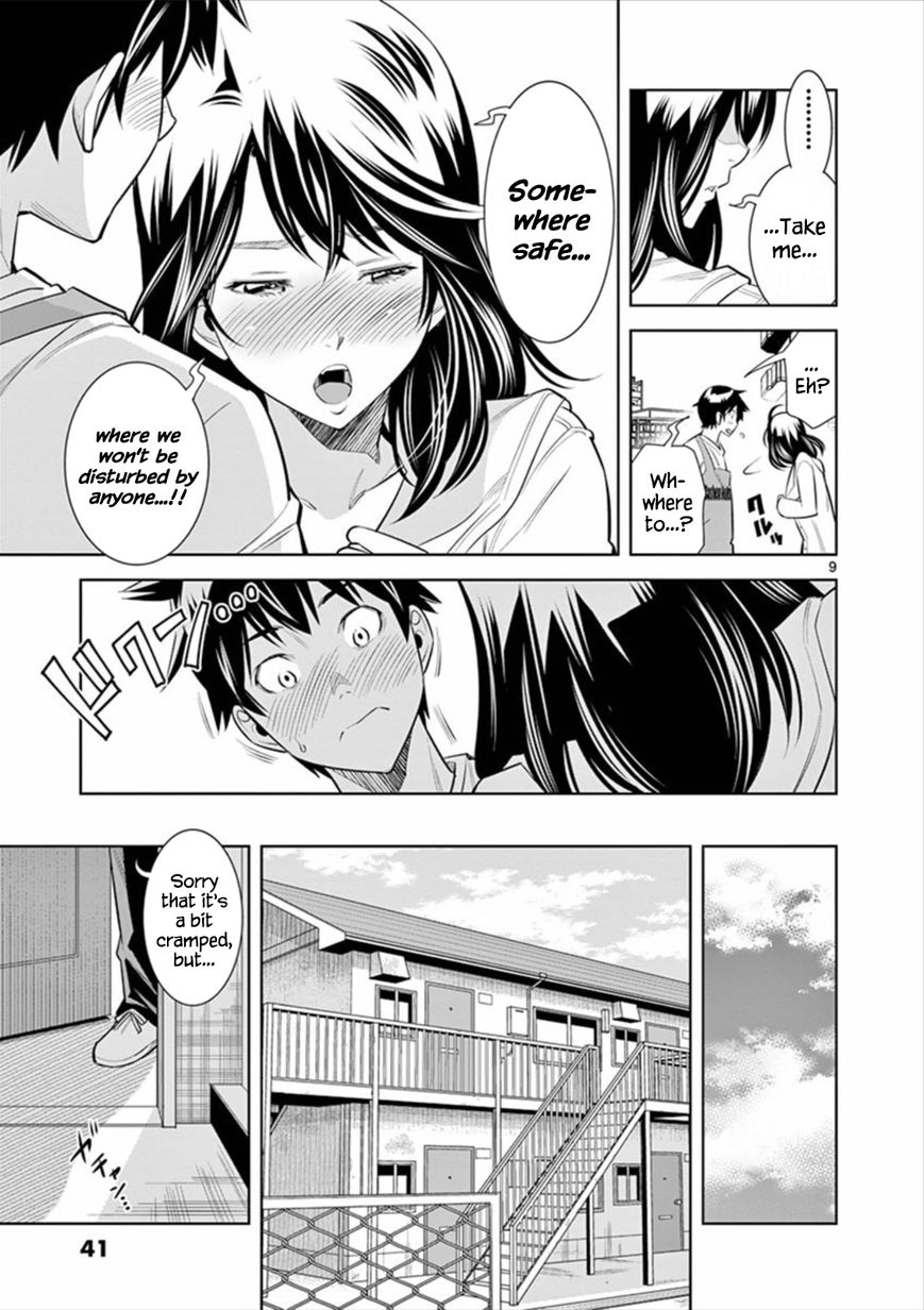 [Honna Wakou] HadaCamera / Naked Camera CH.2 [English] [Nitori] page 9 full