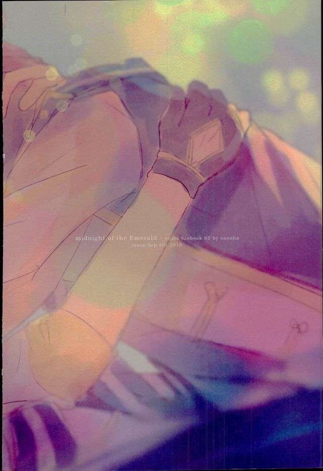 (brilliant days 4) [comodo (Conoha)] Emerald no Yoru (Ensemble Stars!) page 32 full