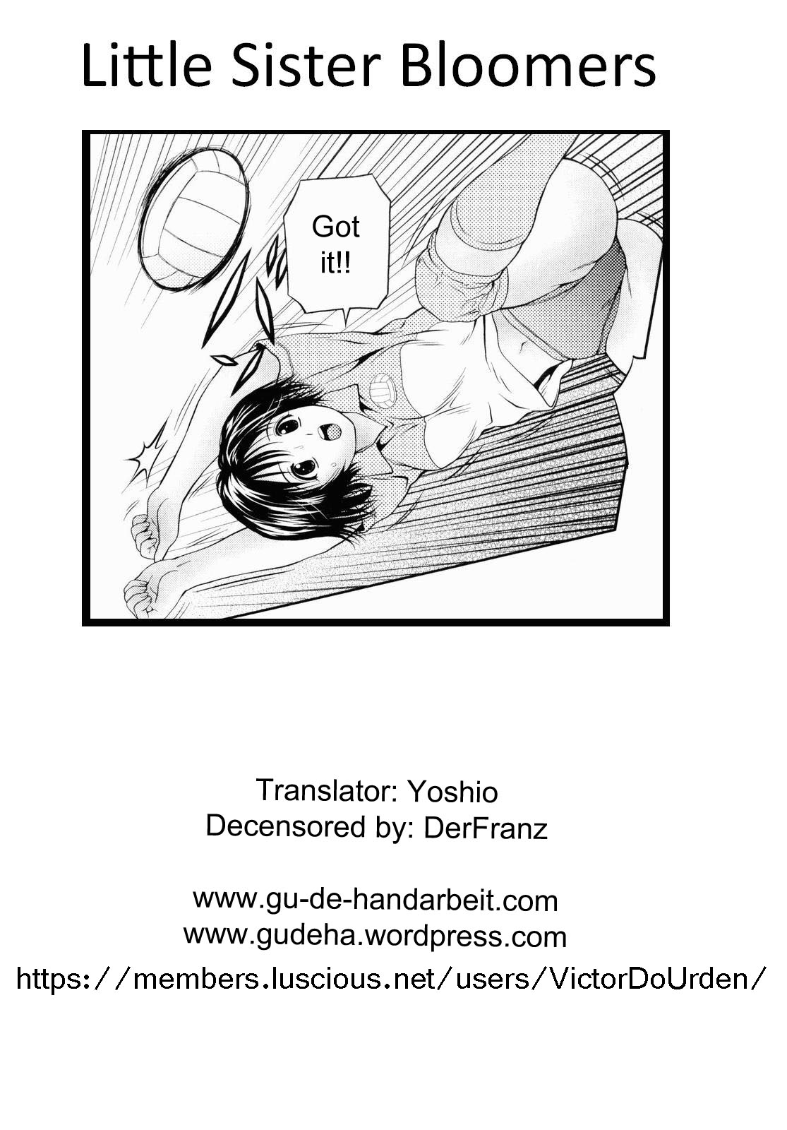 [Atori K] Imouto Bloomer Ch. 2 | Little Sister Bloomers [English] [Yoshio] [Decensored] page 21 full