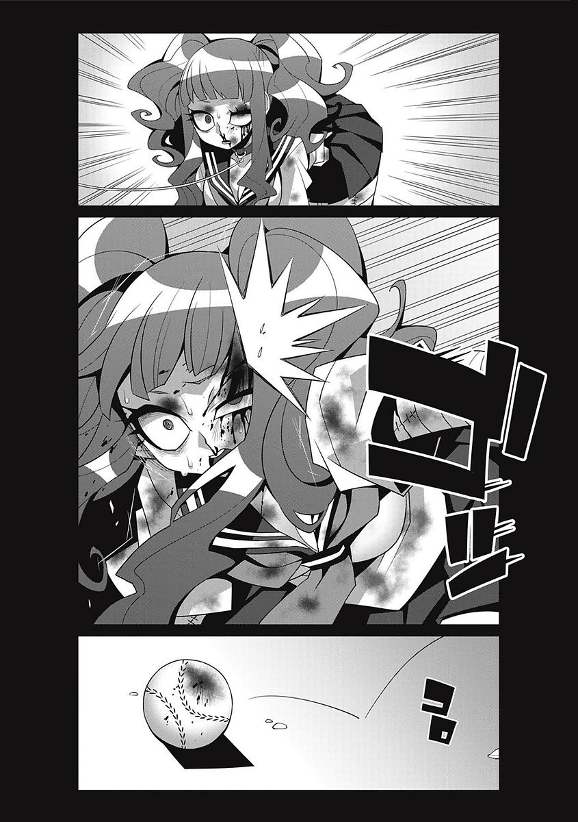 [SeNMU] Bokura no Kawaii Inukkoro丨我們的可愛小狗 (EROGROS Vol. 2) [Chinese] [沒有漢化] [Digital] page 12 full