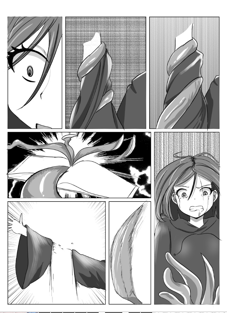 [Spirit Trilobite] A Doujin From Quite Long Ago (Girl Friend (Beta)) [English] [Venatör] page 7 full