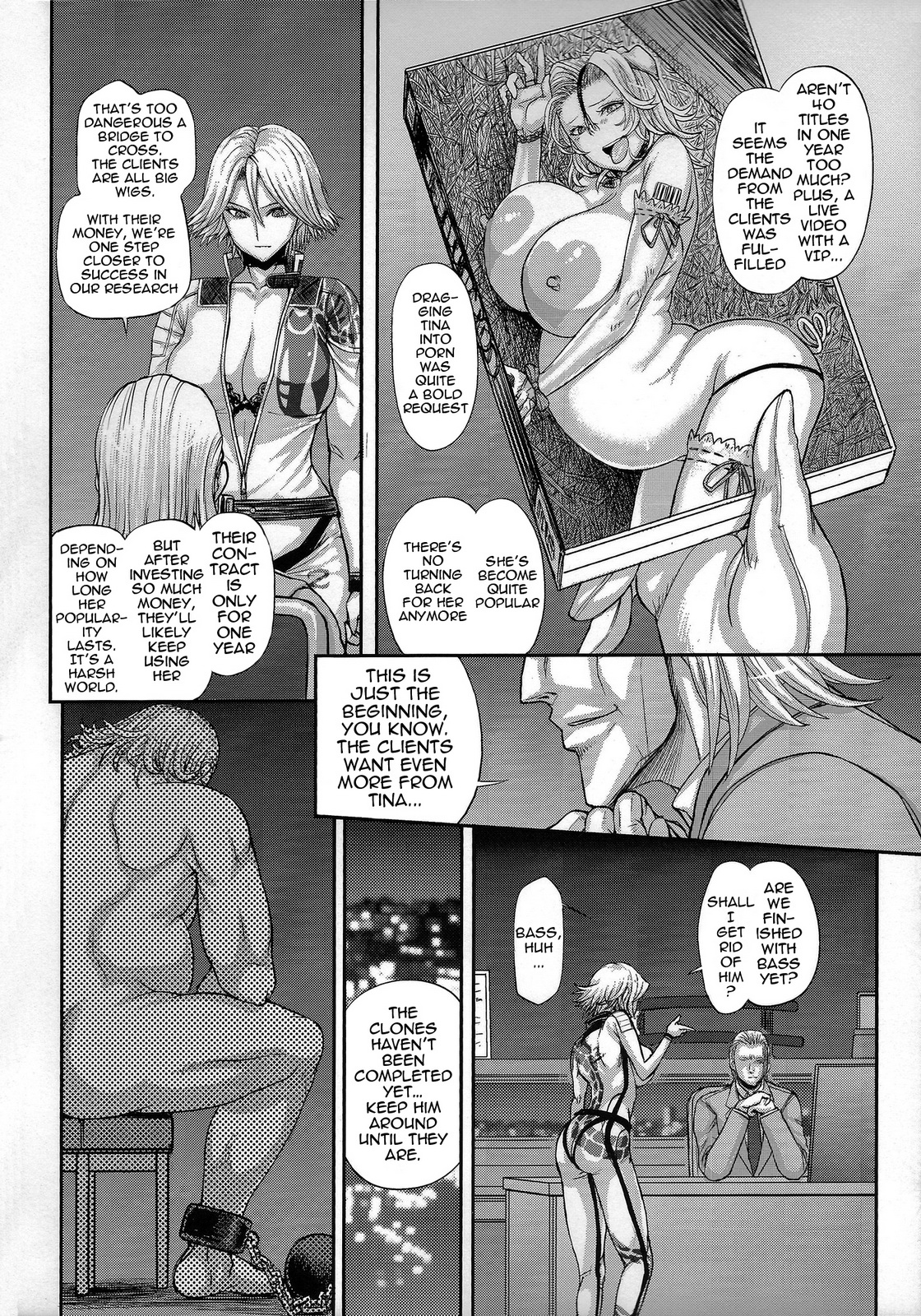 (C84) [MaruMaru Arumajiro (Majirou)] DOA DOA HARD CORE (Dead or Alive) [English] {doujinmoe.us} page 31 full