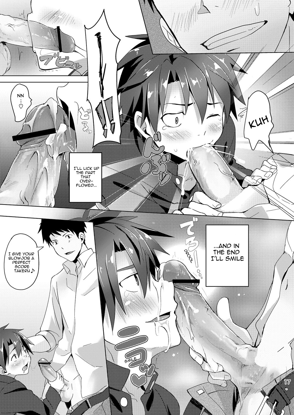 (Shota Scratch 18) [TomCat (Keita)] Katekyoo Tutorial!! [English] [TnK O] page 17 full