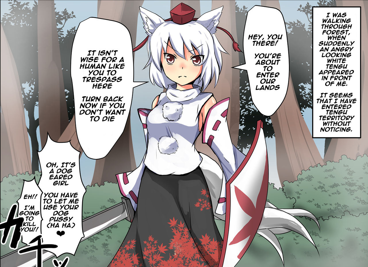 [Nupuryu no Sato (nupuryu)] Jikan Gensou Shoujo /2 (Touhou Project) [English] [naxusnl] [Digital] page 67 full