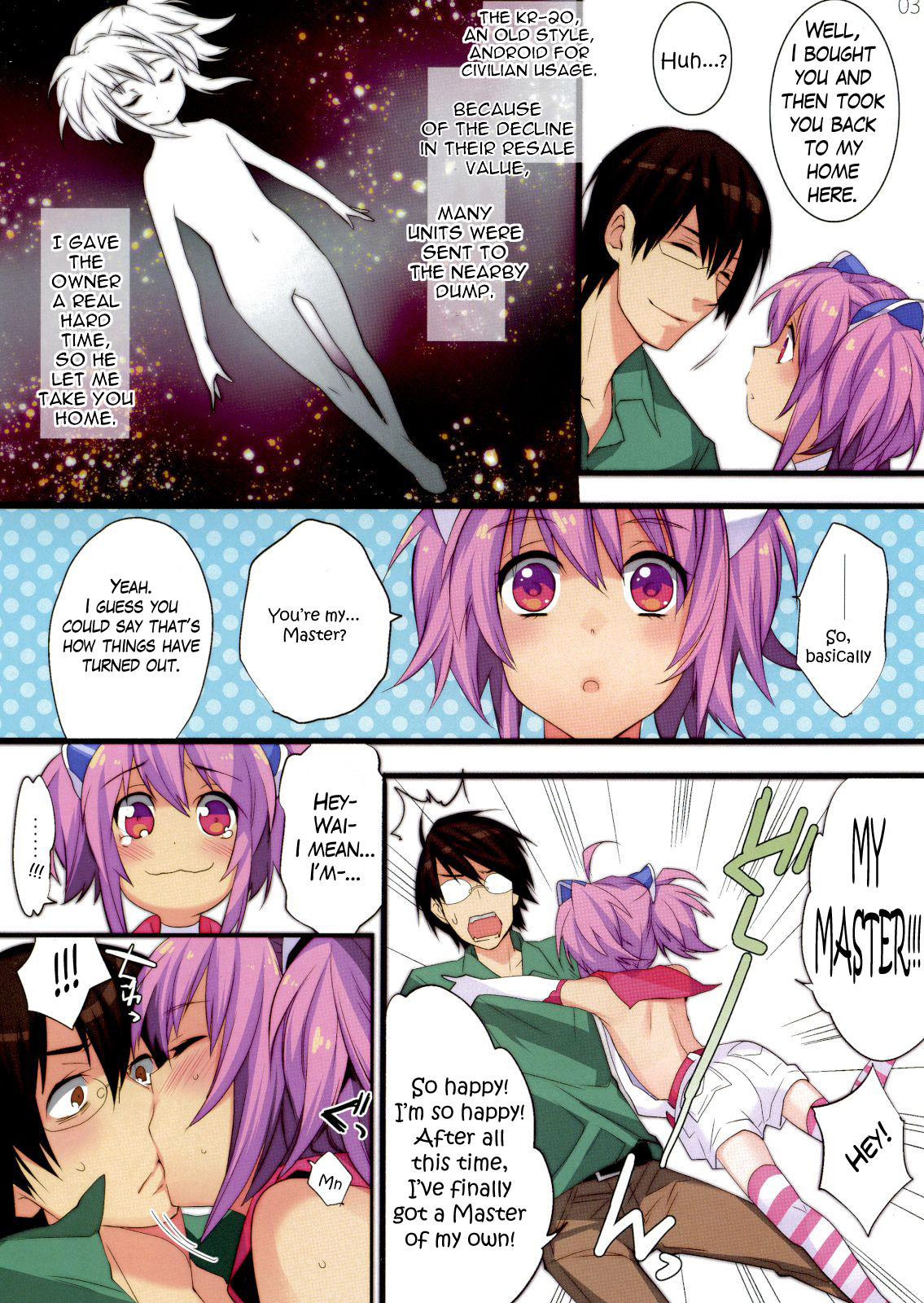 (C80) [Ash wing (Makuro)] KIRA [English] =Short Wharf= page 3 full