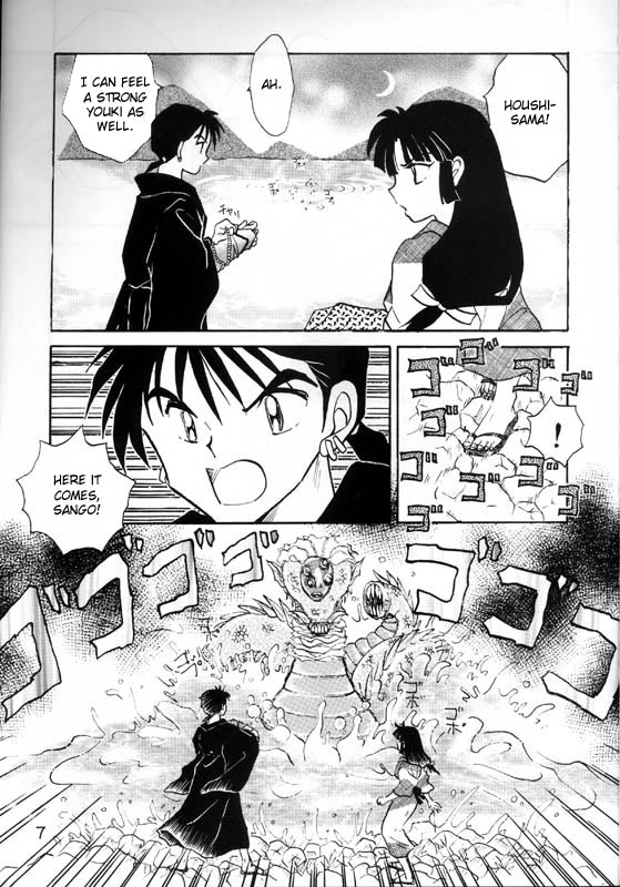 [Kaminobe (Kaminobe Kanon)] Sengoku Renbo Emaki | Falling in Love in the Warring States Era (Inuyasha) [English] [Scribe Figaro] page 5 full