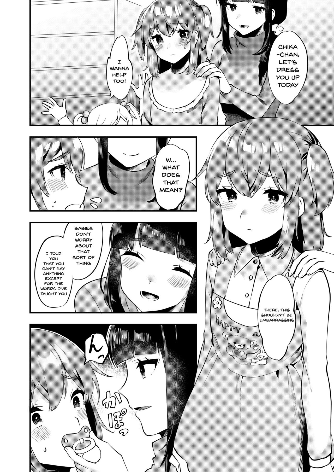 [Chijoku An] Hello My Pretty Baby 2 [English] page 7 full