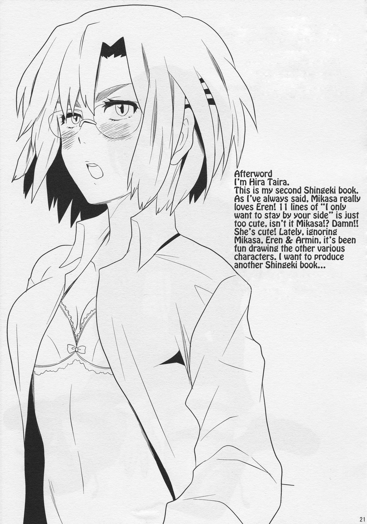 (FALL OF WALL Nagoya) [Hirataira (Hira Taira)] Watashi no Eren 2 | My Eren 2 (Shingeki no Kyojin) [English] {Crystalium} page 21 full