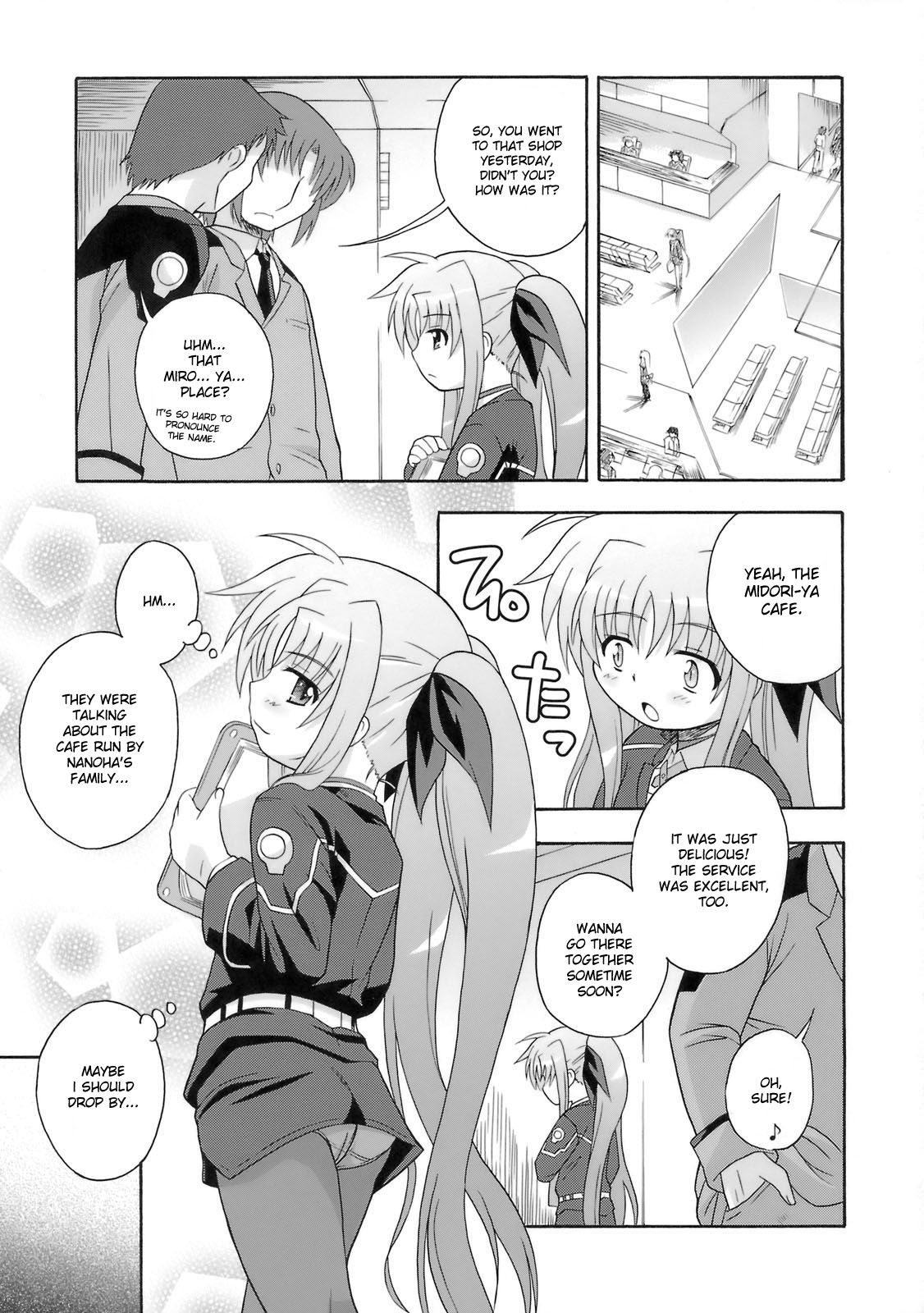 (SC41) [Taikan Kyohougumi (Azusa Norihee)] Kissa Midoriya ni Youkoso | Welcome to Midoriya Cafe (Mahou Shoujo Lyrical Nanoha) [English] [desudesu] page 2 full