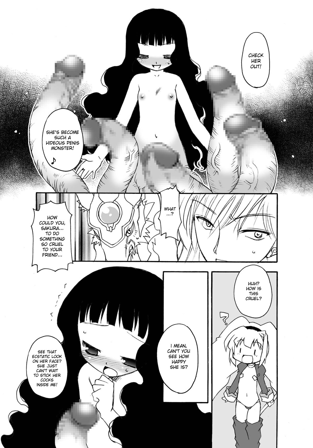 (C72) [BBB-Extra (Chuushin Kuranosuke)] Sakura-chan ga Taihen na Koto ni Nacchau Hon. 3 (Sakura-chan's Amazing Adventure Book 3) (Cardcaptor Sakura) [English] [desudesu] page 23 full