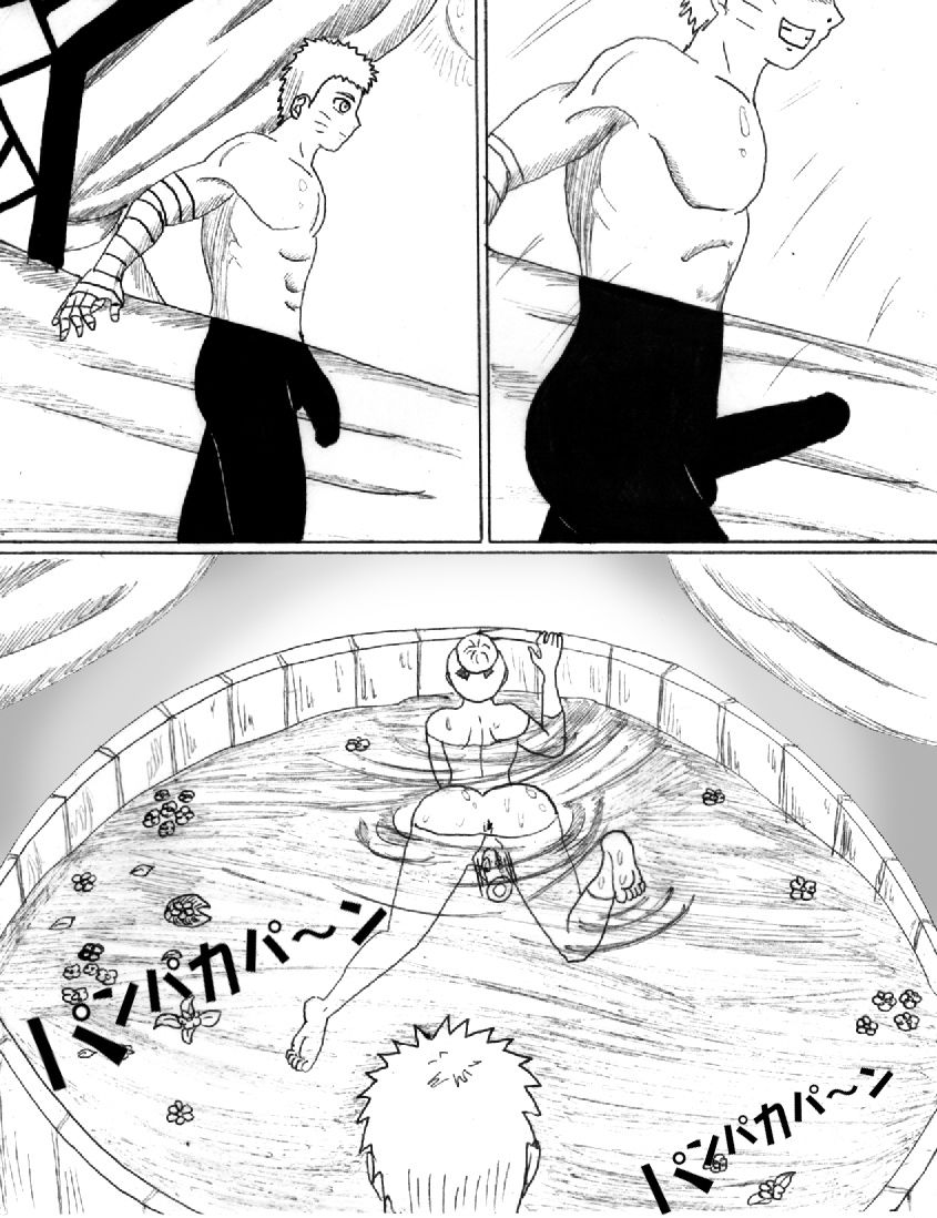 [Tenshi] An Unexpected Visitor (Boruto) page 26 full