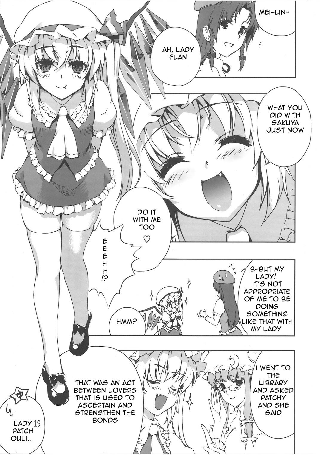 (Reitaisai 9) [Sunjin Techwin (Henshako)] Chinese Kaichuudokei (Touhou Project) [English] page 20 full