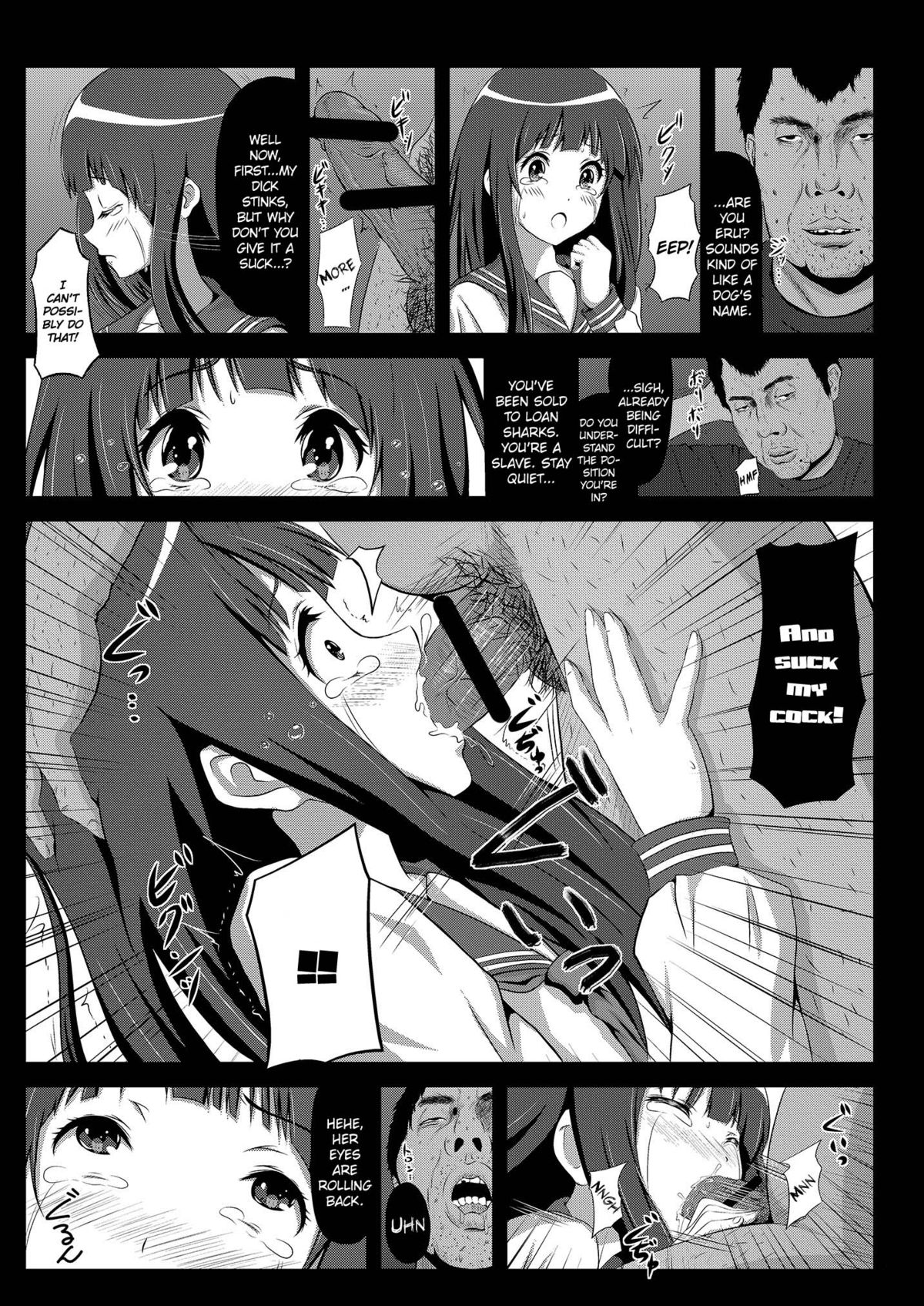 [Showa Juukou (Zasan)] Eru wa Dorei-chan | Eru is a Slave (Hyouka) [English] =LWB= [Digital] page 7 full