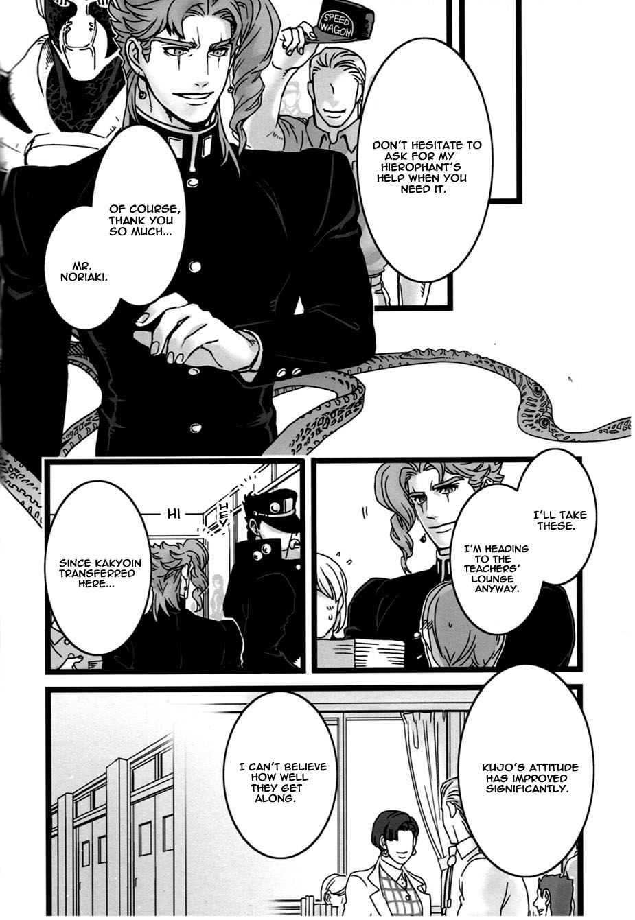(Golden Stars 6) [Ondo (Nurunuru)] Koibito no Risei o kuzushitai - I want to drive my lover crazy (JoJo’s Bizarre Adventure) [English] page 15 full