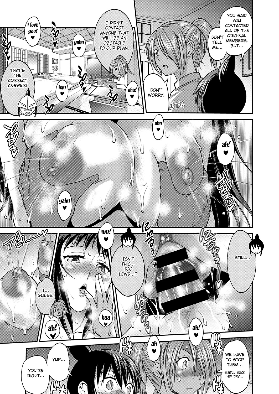 [DISTANCE] Joshi Lacu! ~2 Years Later~ Ch. 13 (COMIC ExE 25) [English] [Fated Circle] [Digital] page 17 full