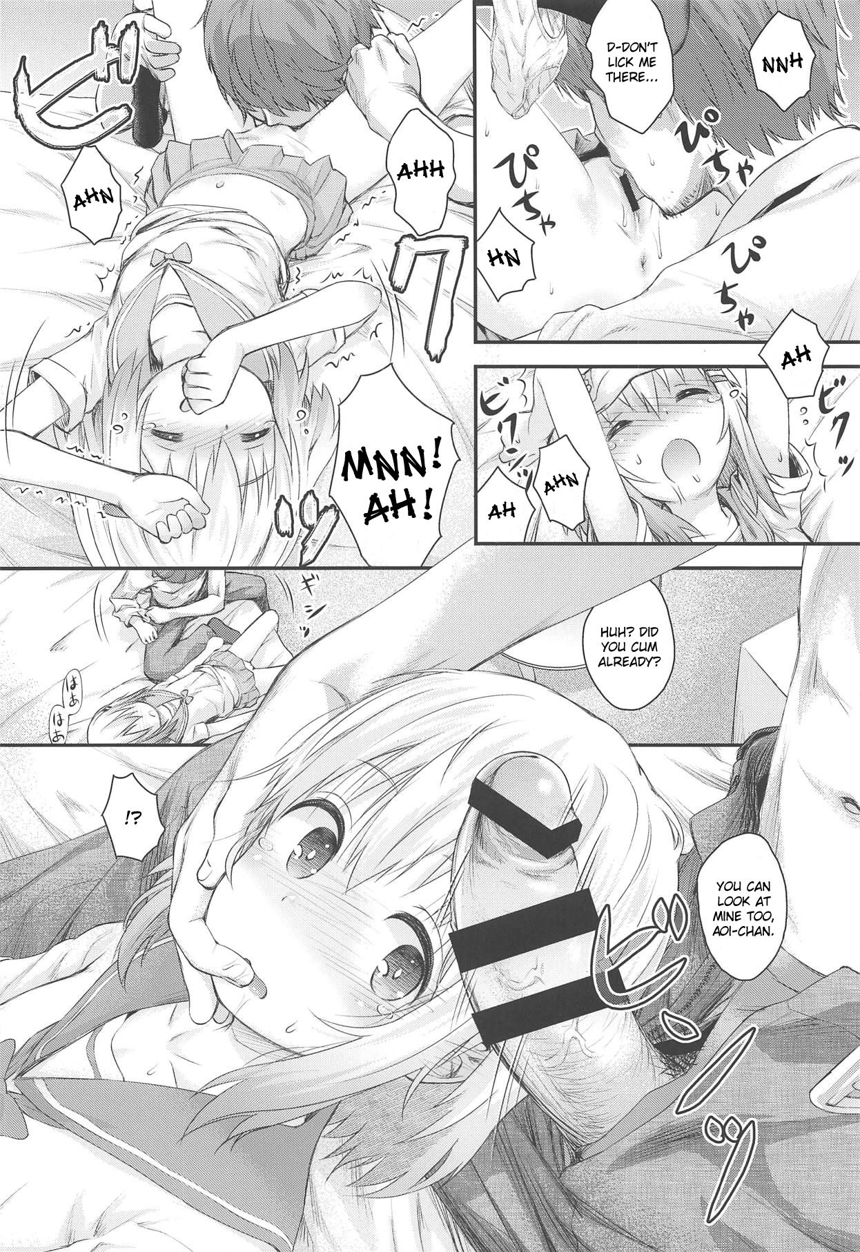 (C95) [Jido-Hikki (Kokekokko Coma)] Aoi-chan to Ii Koto! | Having Fun with Aoi-chan! (Yama no Susume) [English] [friggo] page 11 full