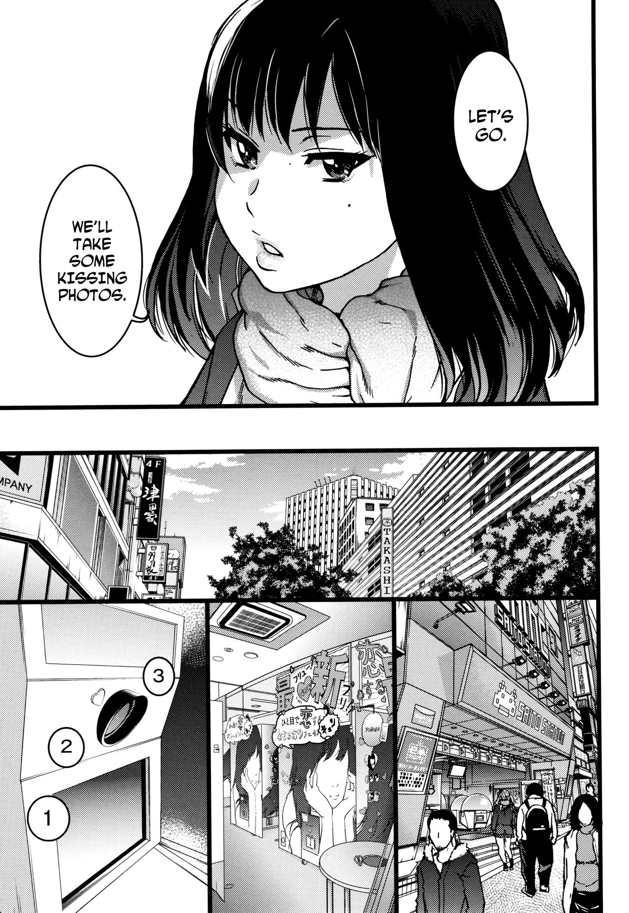 [Shiwasu no Okina] Enkou Ojisan Ch.1 [English] page 12 full