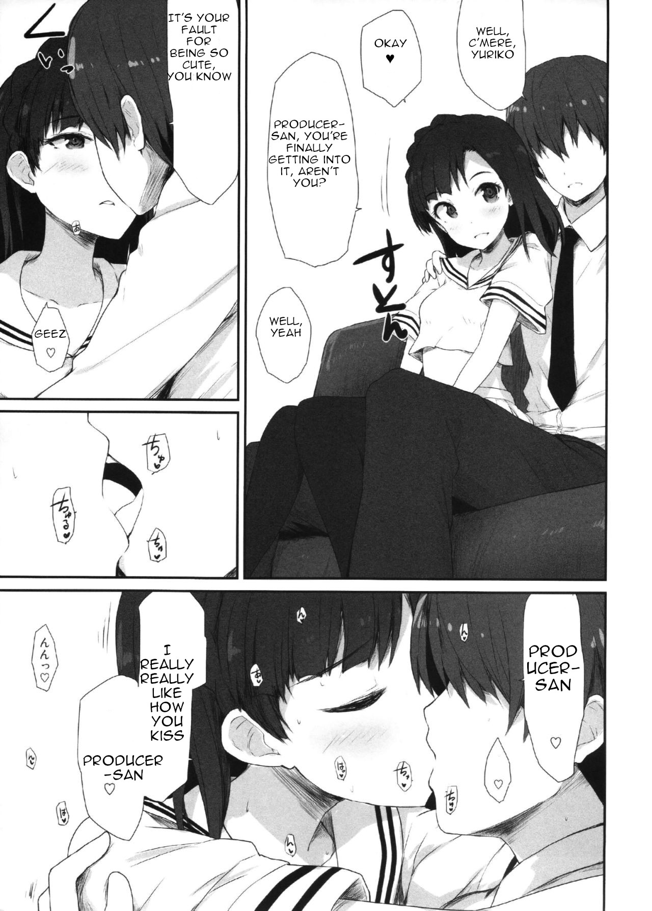 (C92) [Asterism (*)] Koi no Summer Session (THE IDOLM@STER MILLION LIVE!) [ENGLISH] page 10 full