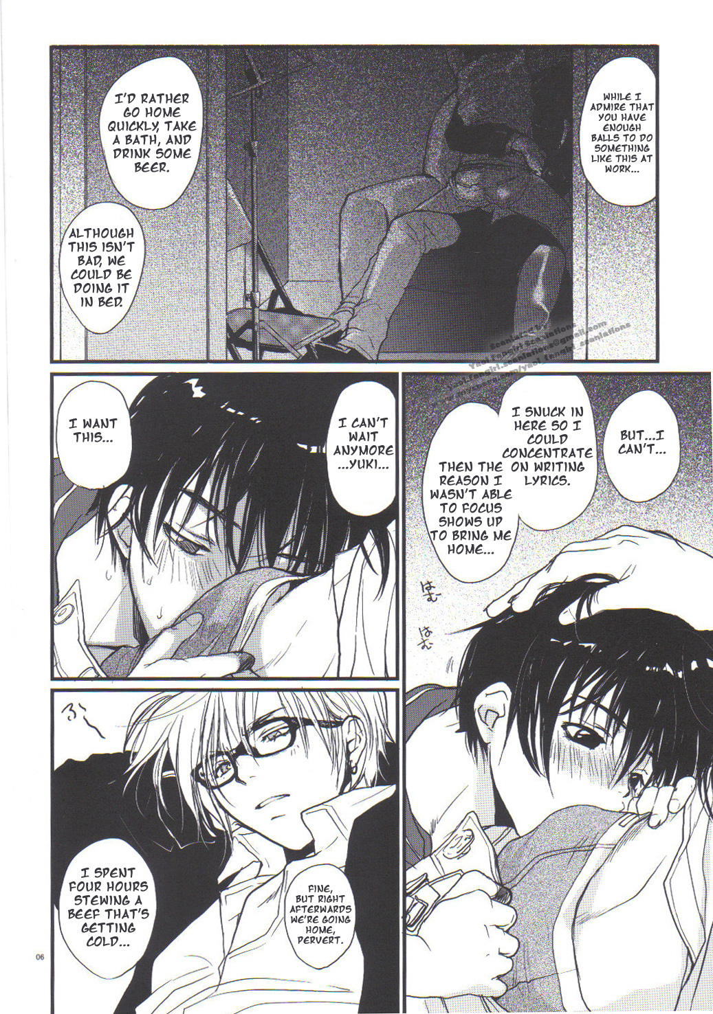 [CROCODILE-Ave. (Gangstar Yoshio)] Megamix Gravitation Capybara (Gravitation) [English] [Yaoi Fangirl Scanlations] page 3 full