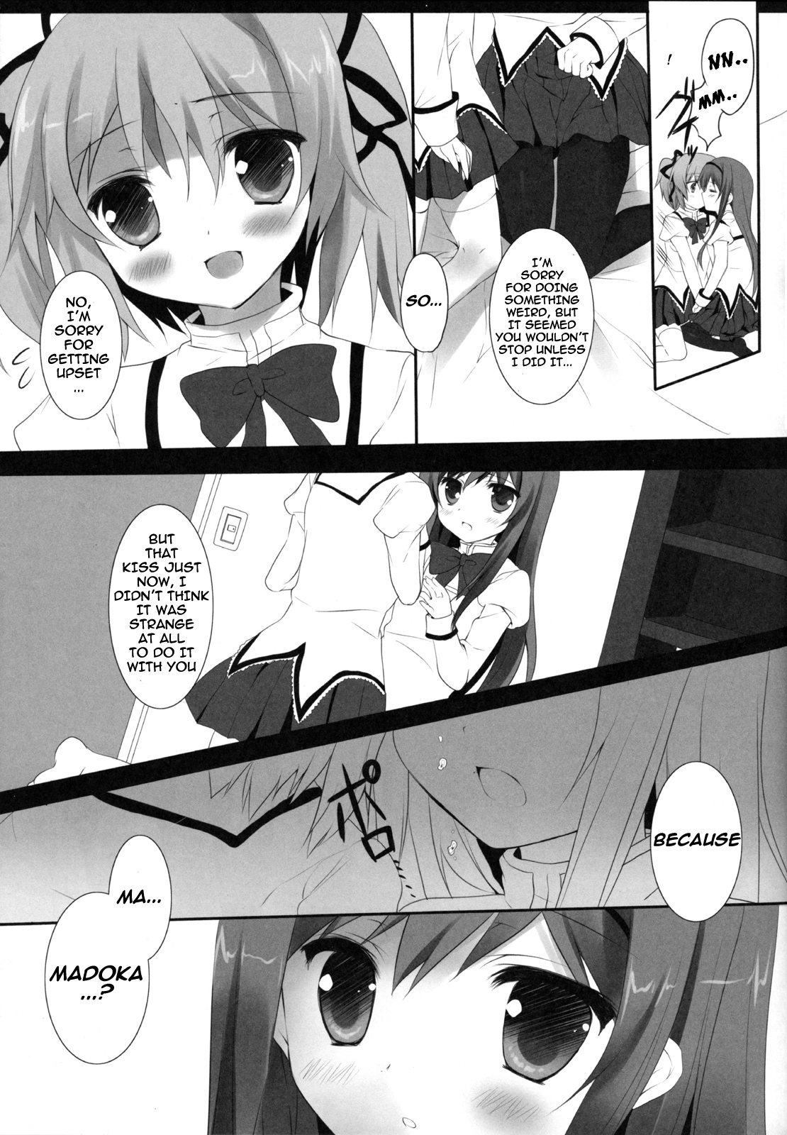 [Come Through (Adumi Kazuki)] Witch Dream (Puella Magi Madoka Magica) [English] [life4Kaoru] page 8 full
