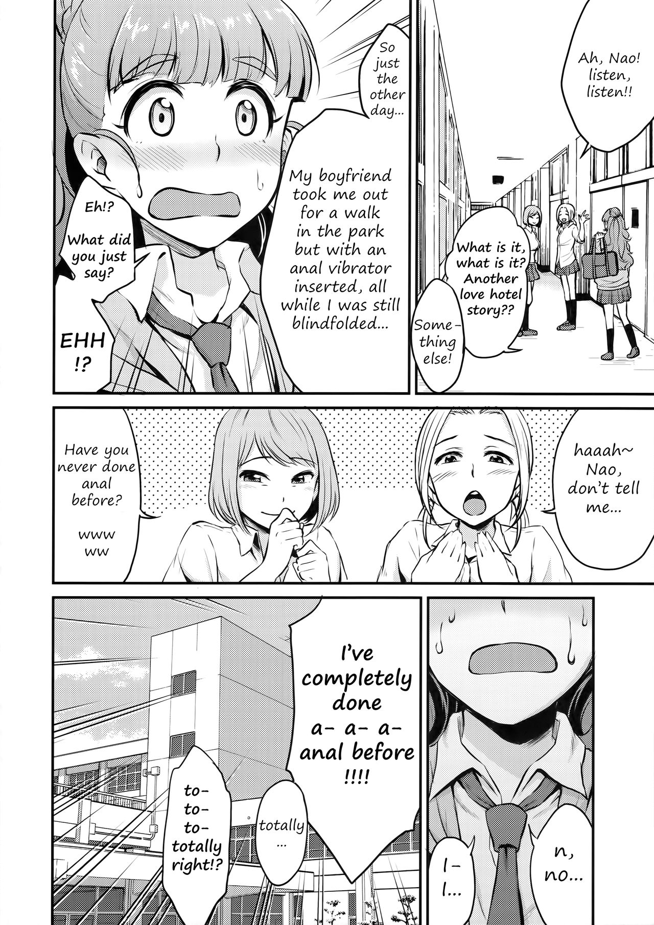 (C90) [Megabox (Meganei)] Nao wa Hiwai na Otoshigoro (THE IDOLM@STER CINDERELLA GIRLS) [English] [2cooked4you] page 23 full
