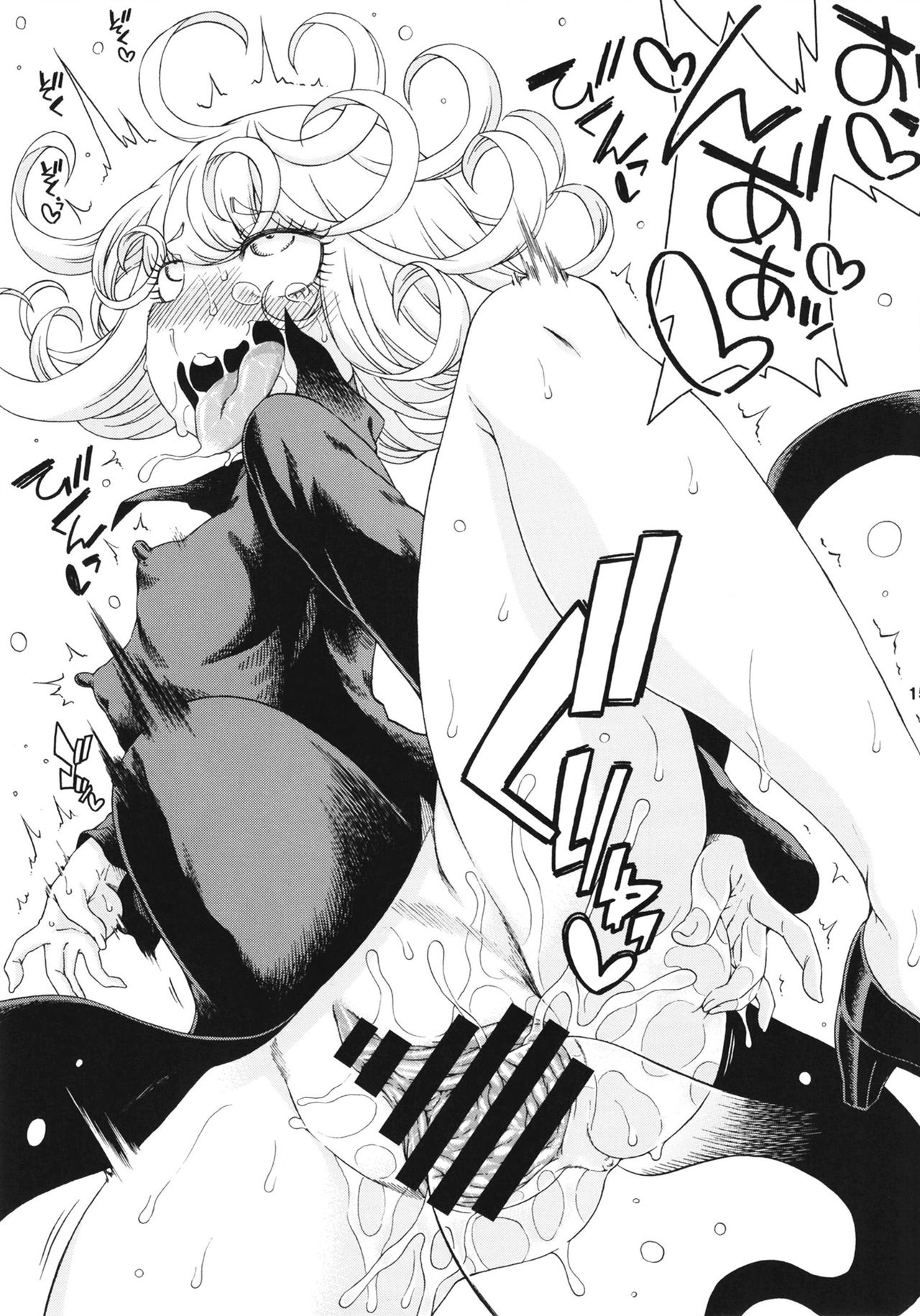 [Hanya Yashiki (Hanya)] Saigai Level: Tatsumaki (One Punch Man) [Chinese] [WTM直接汉化] [Digital] page 16 full