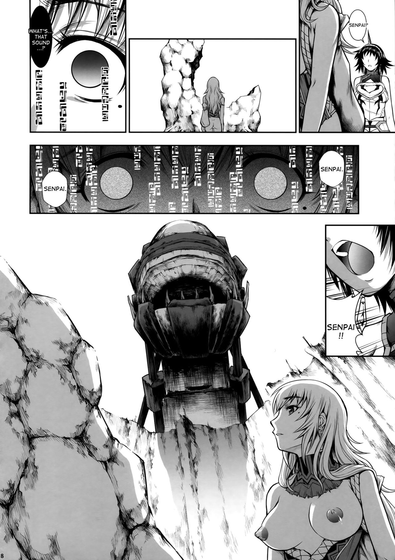 (C93) [Yokohama Junky (Makari Tohru)] Pair Hunter no Seitai Vol. 2-3 (Monster Hunter) [English] [desudesu] page 18 full